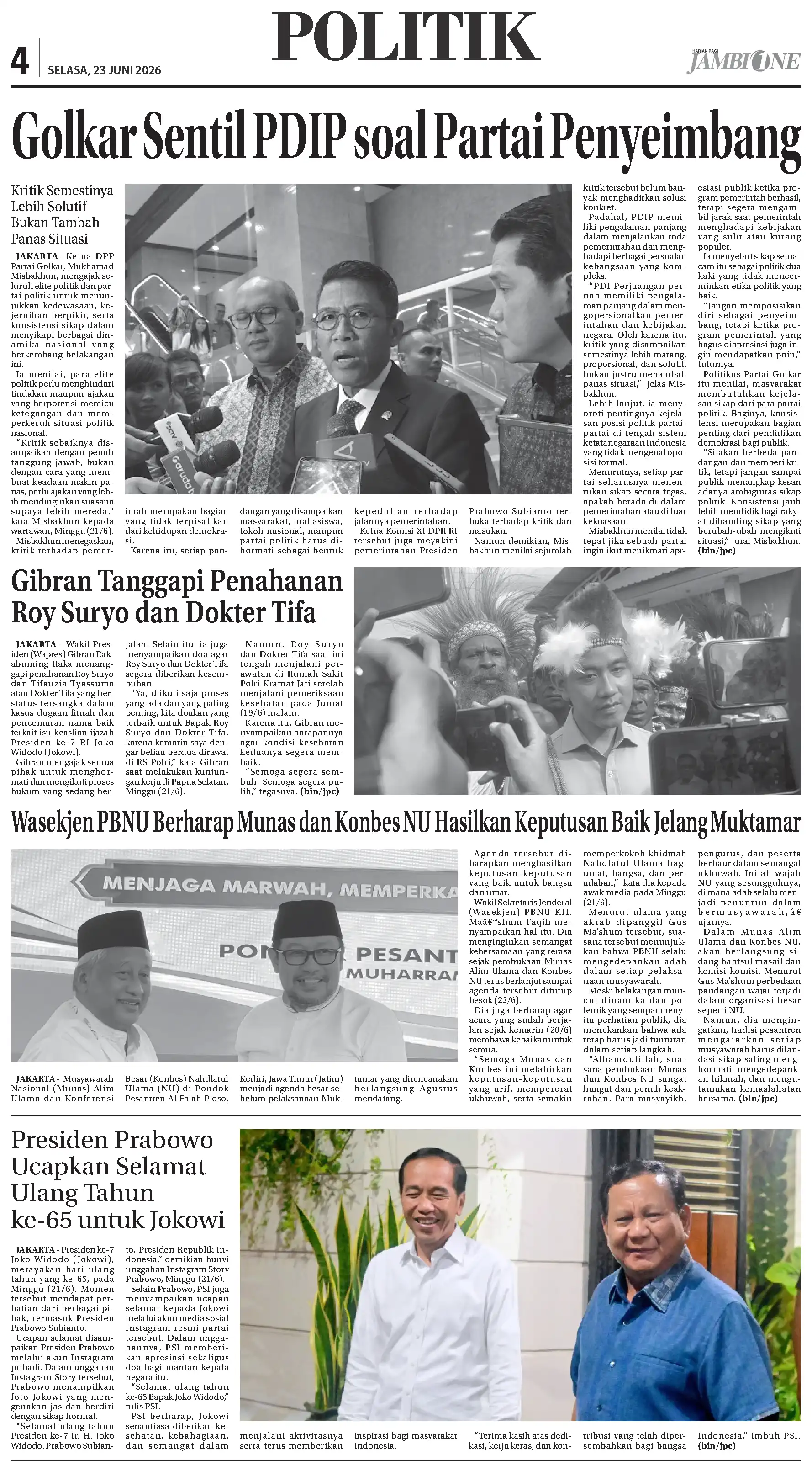 Halaman Koran