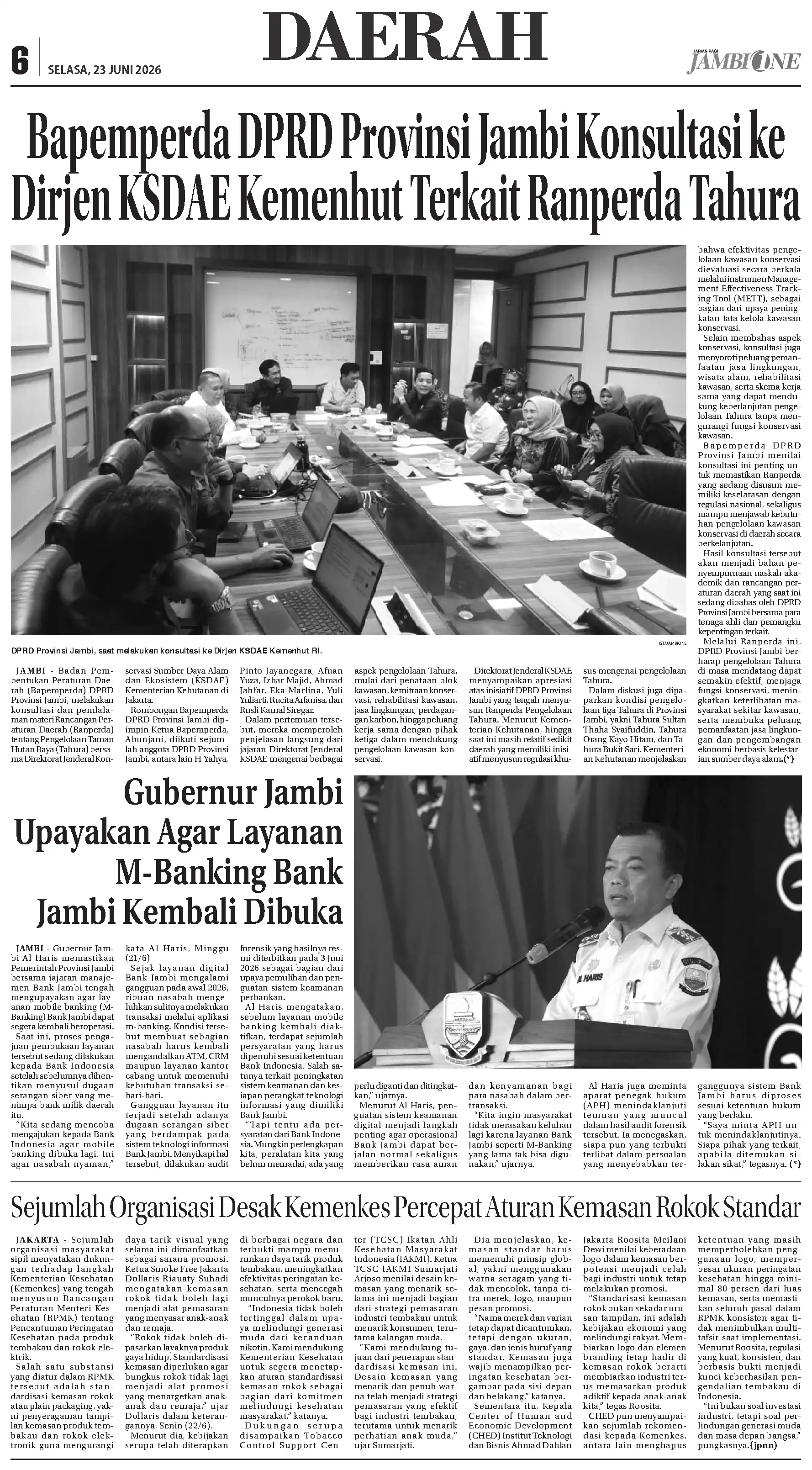 Halaman Koran