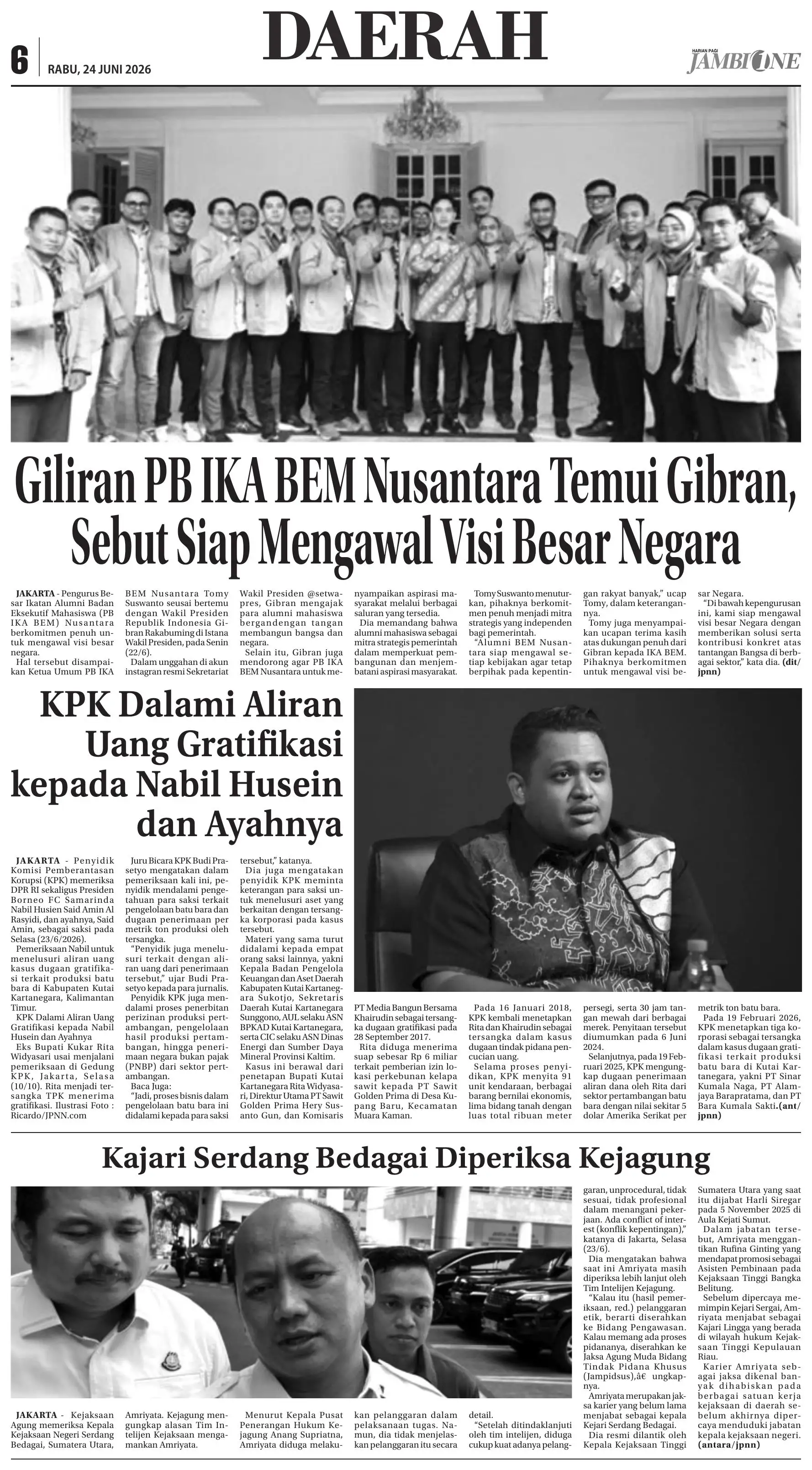 Halaman Koran