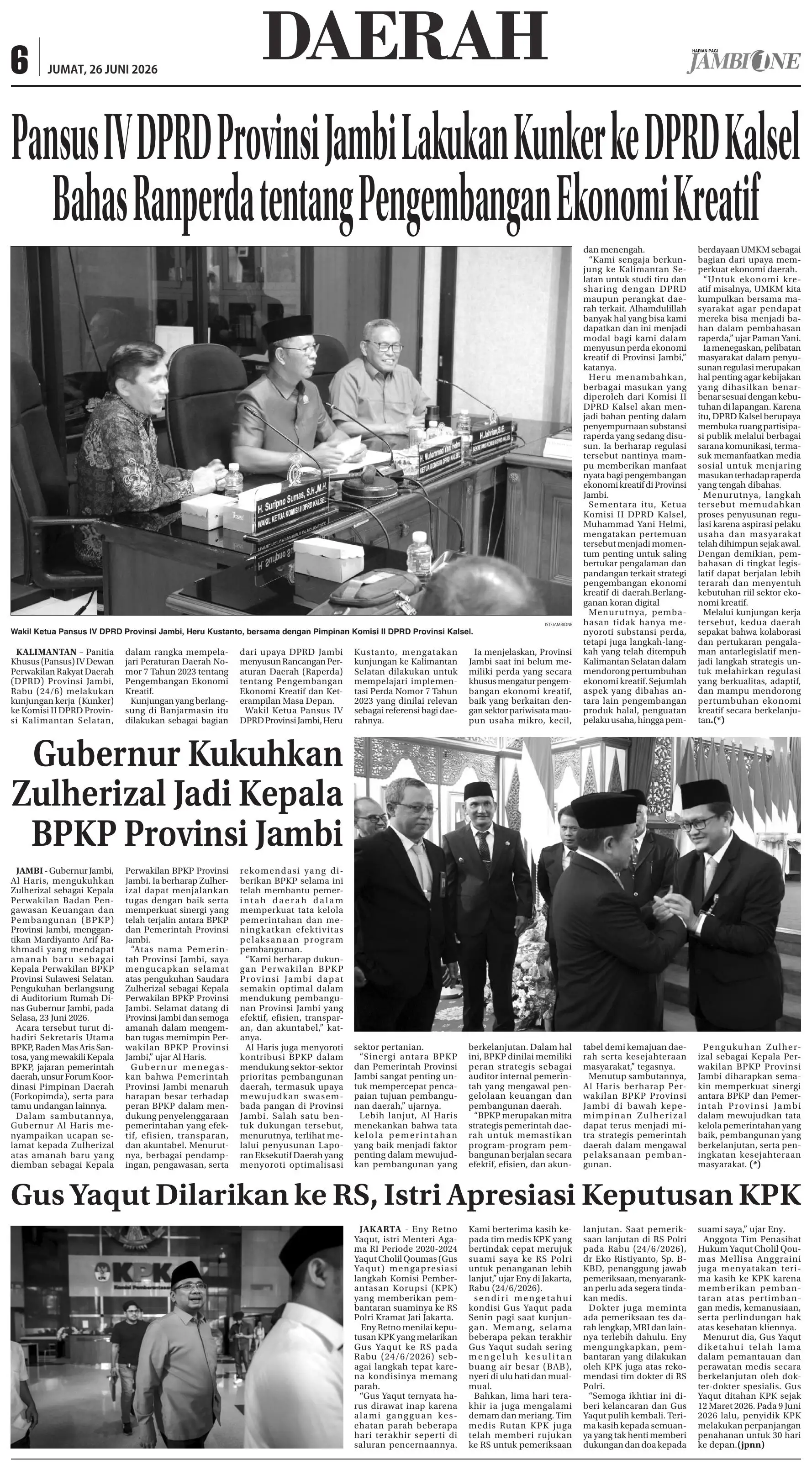Halaman Koran