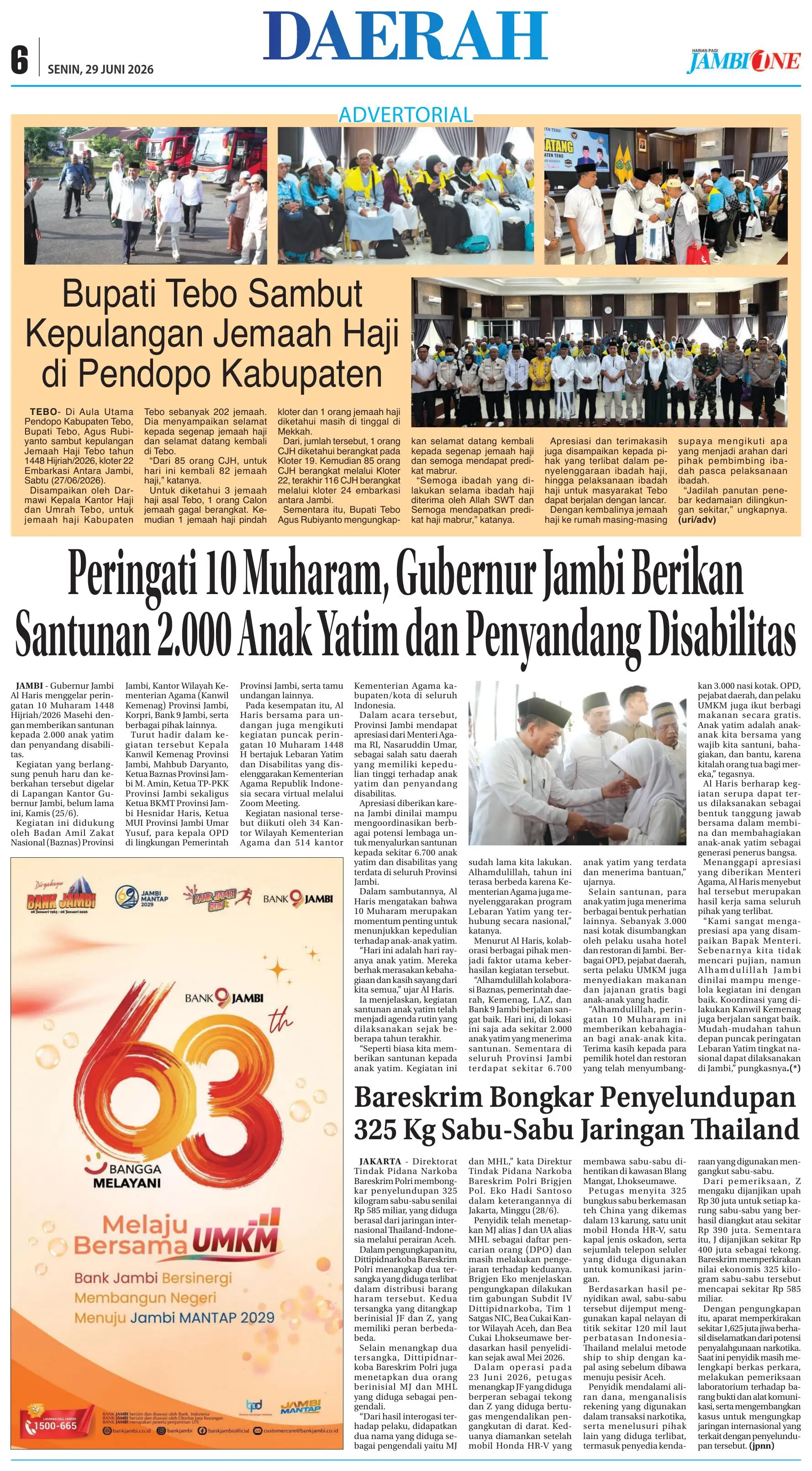 Halaman Koran