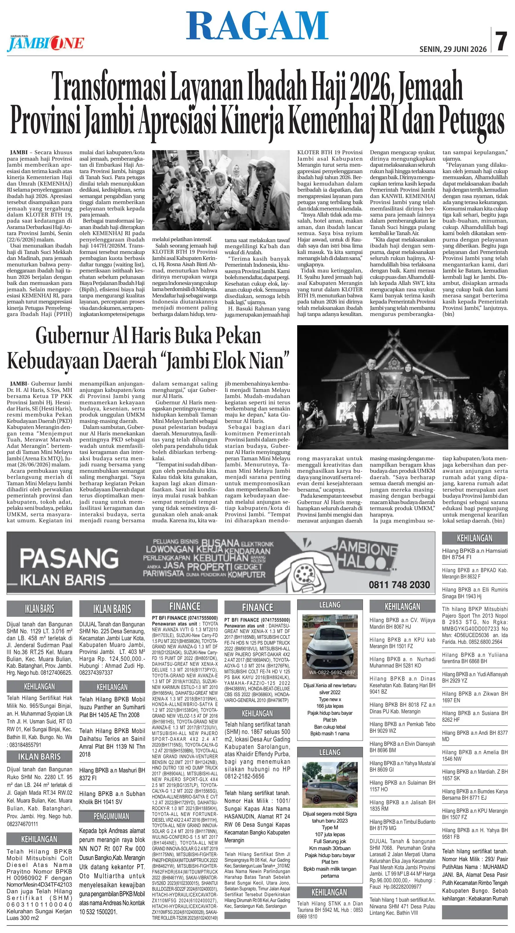 Halaman Koran