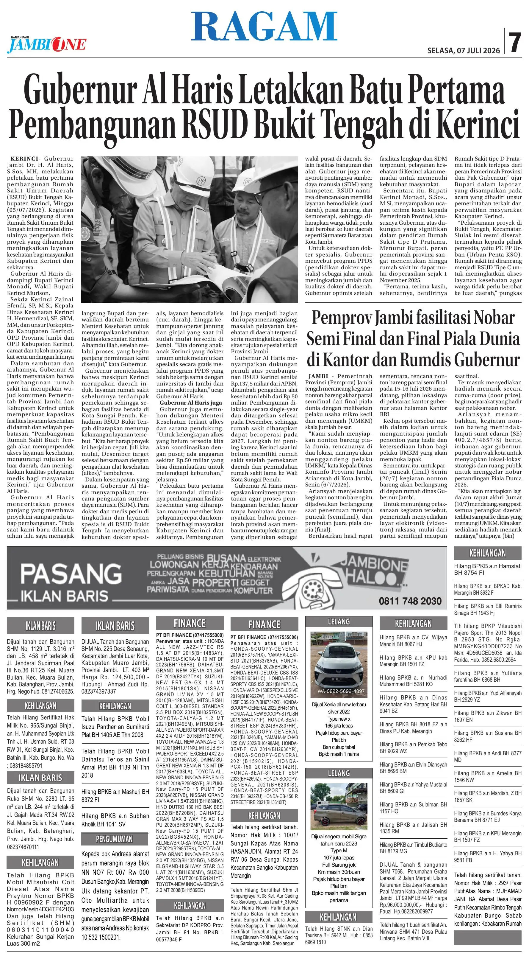 Halaman Koran