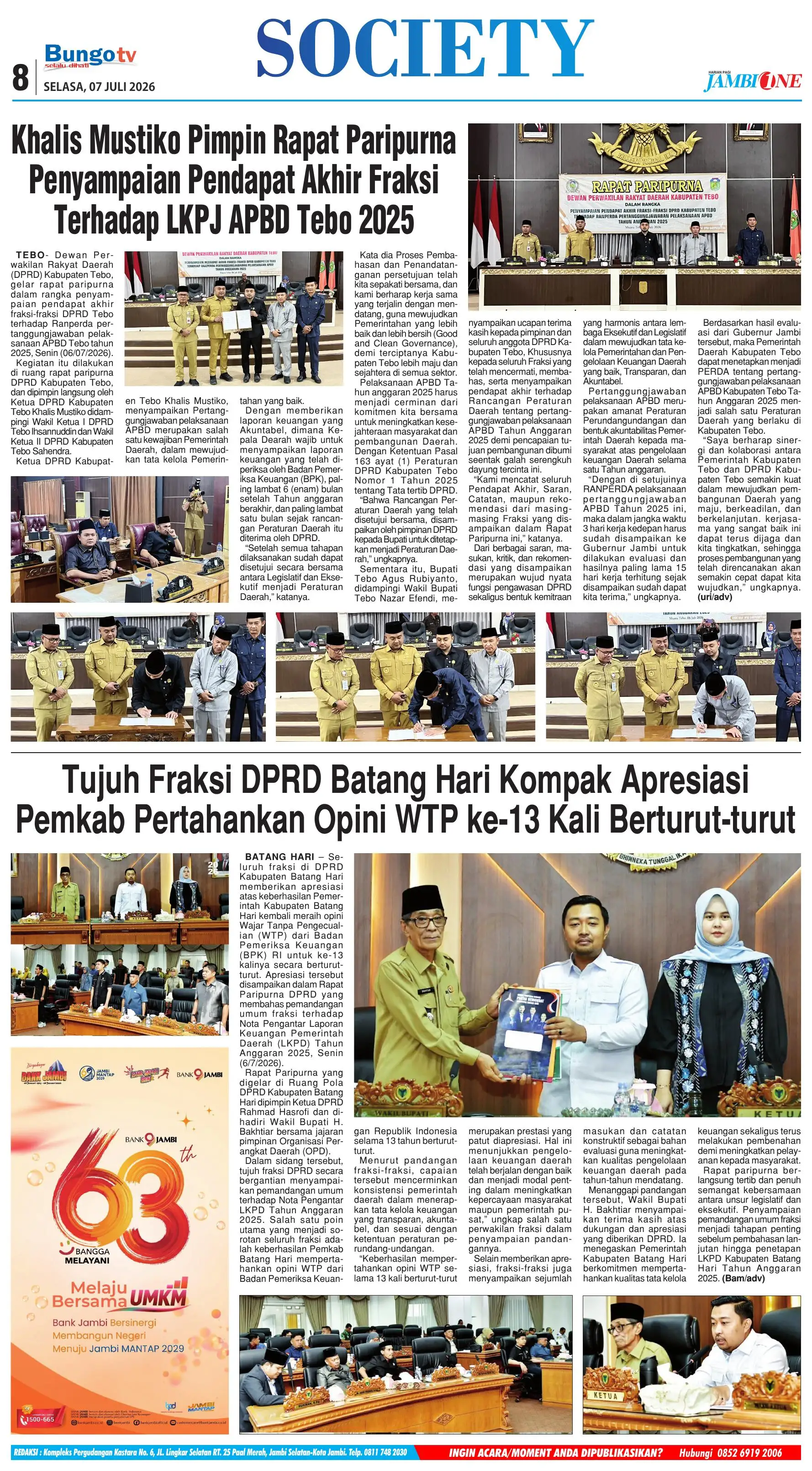 Halaman Koran