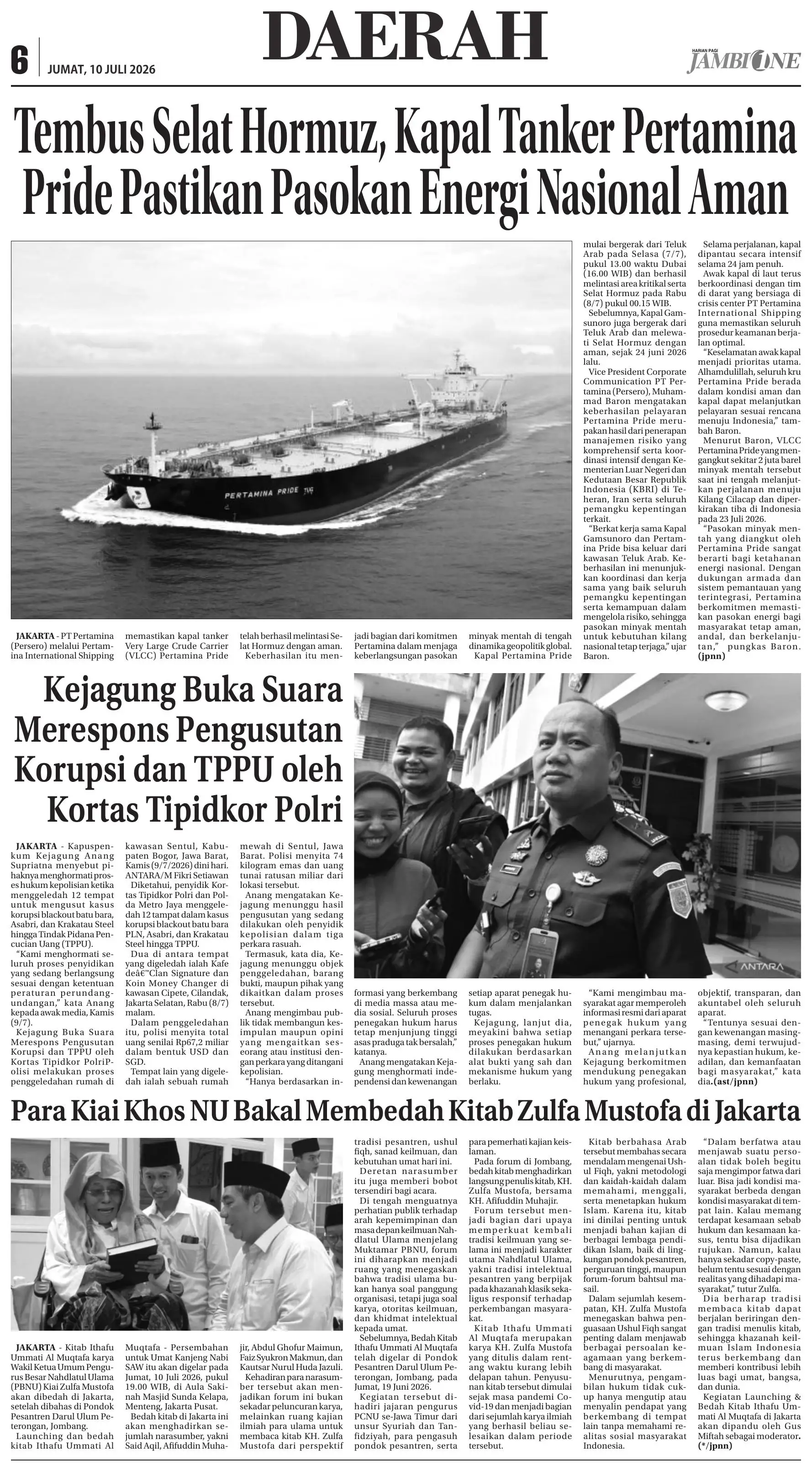 Halaman Koran
