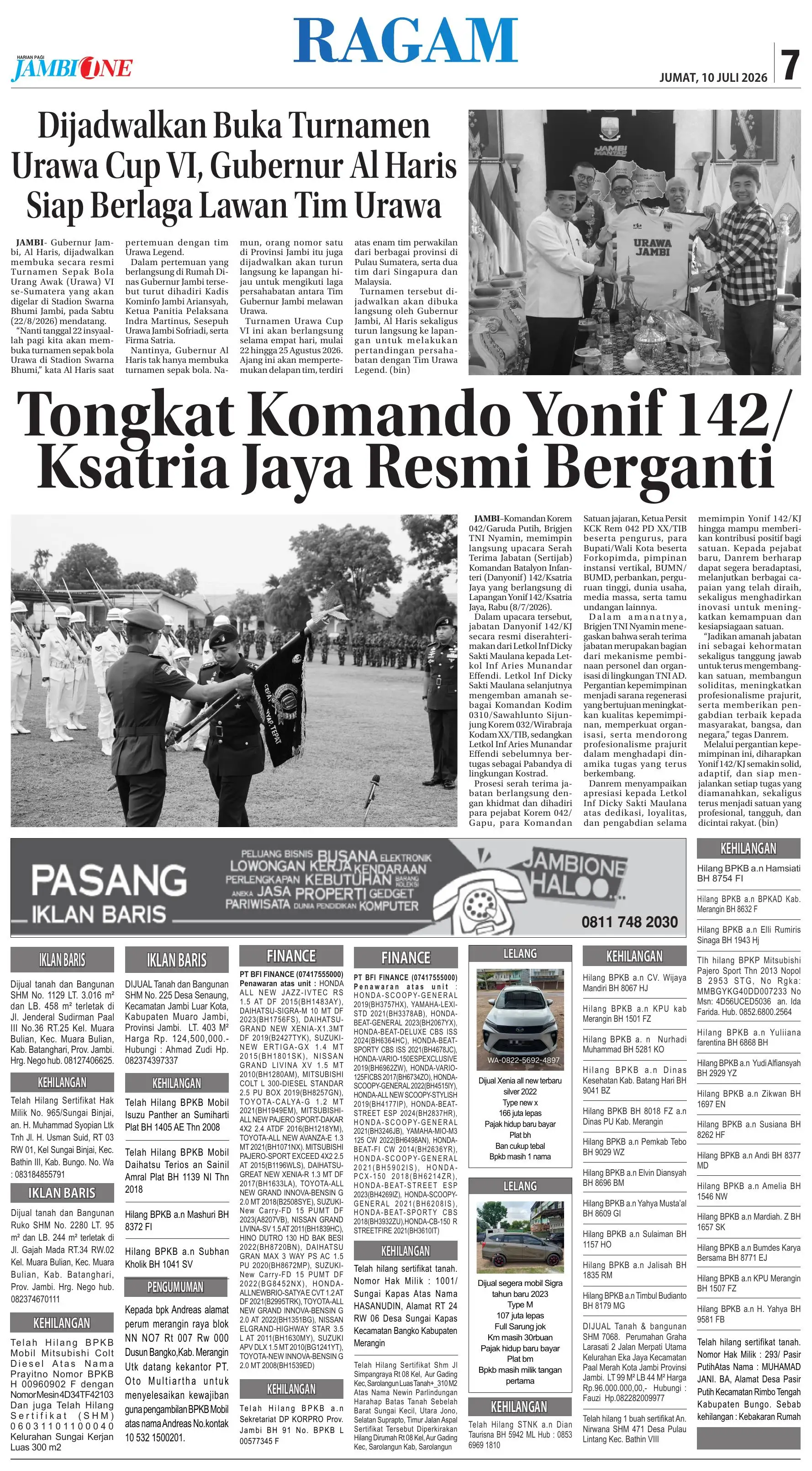 Halaman Koran