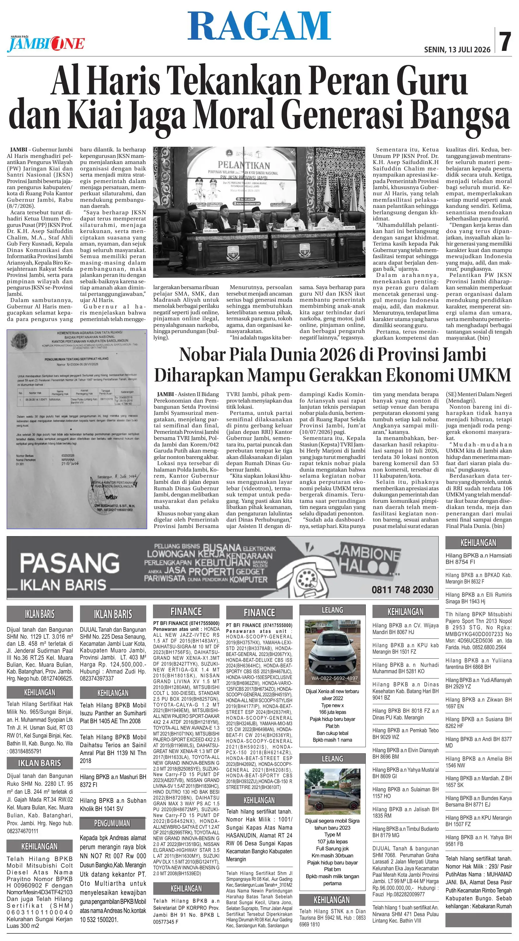 Halaman Koran