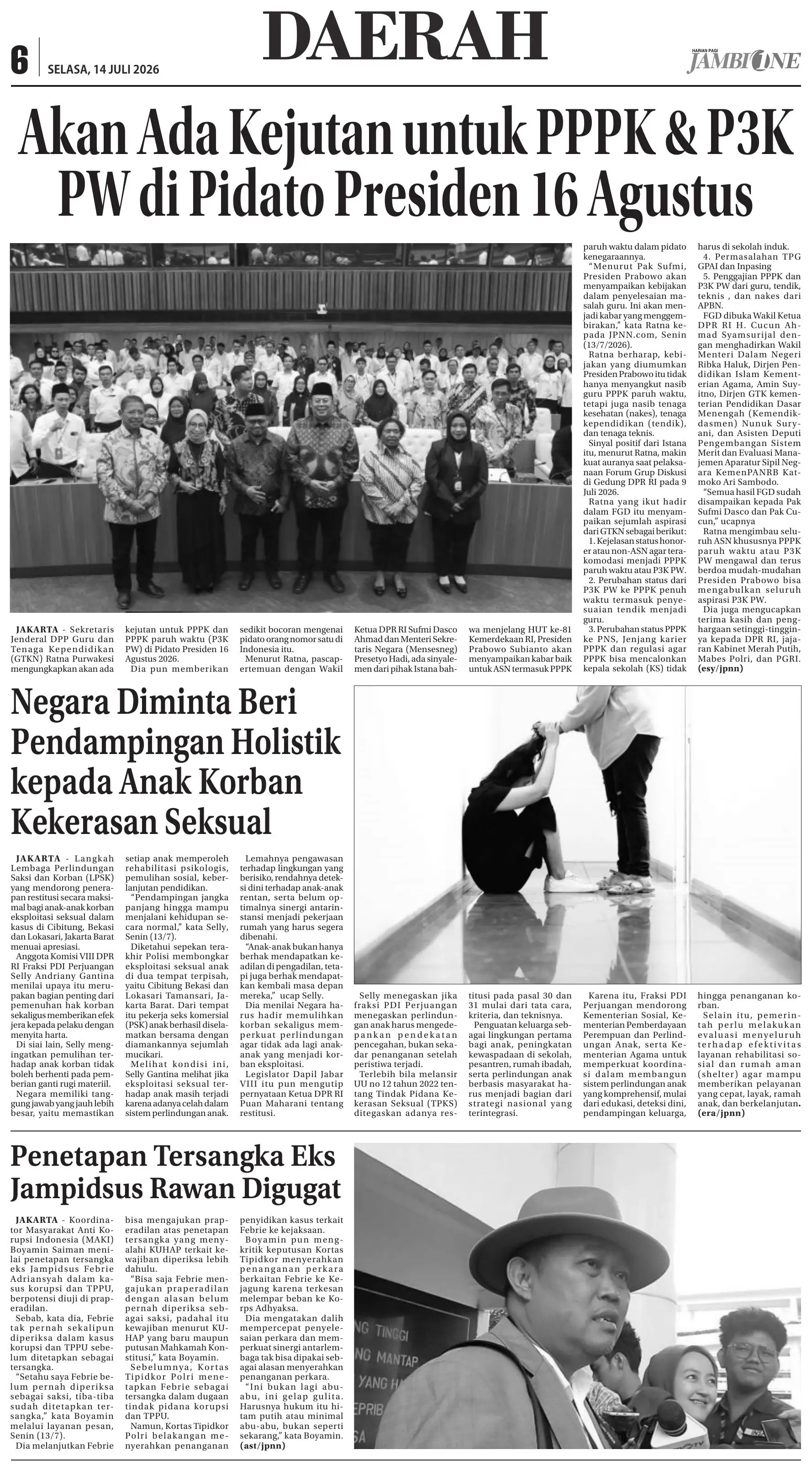 Halaman Koran