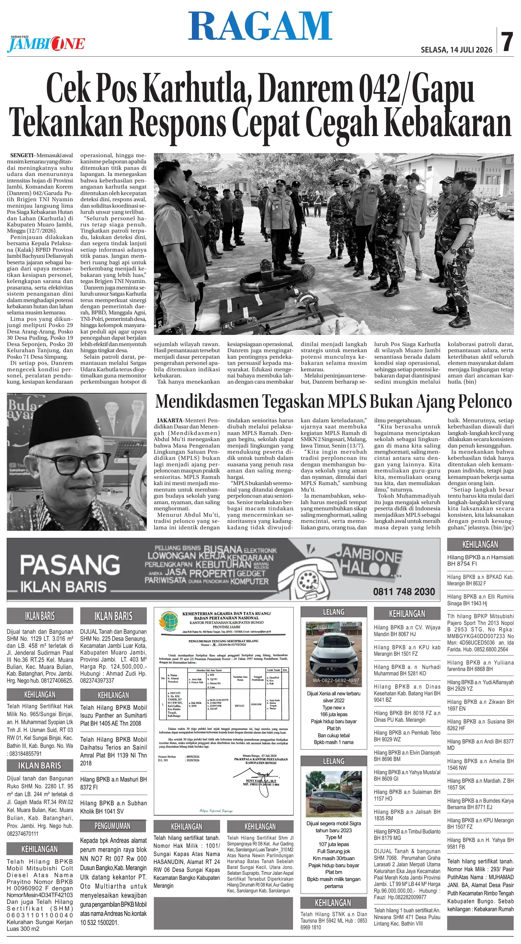 Halaman Koran