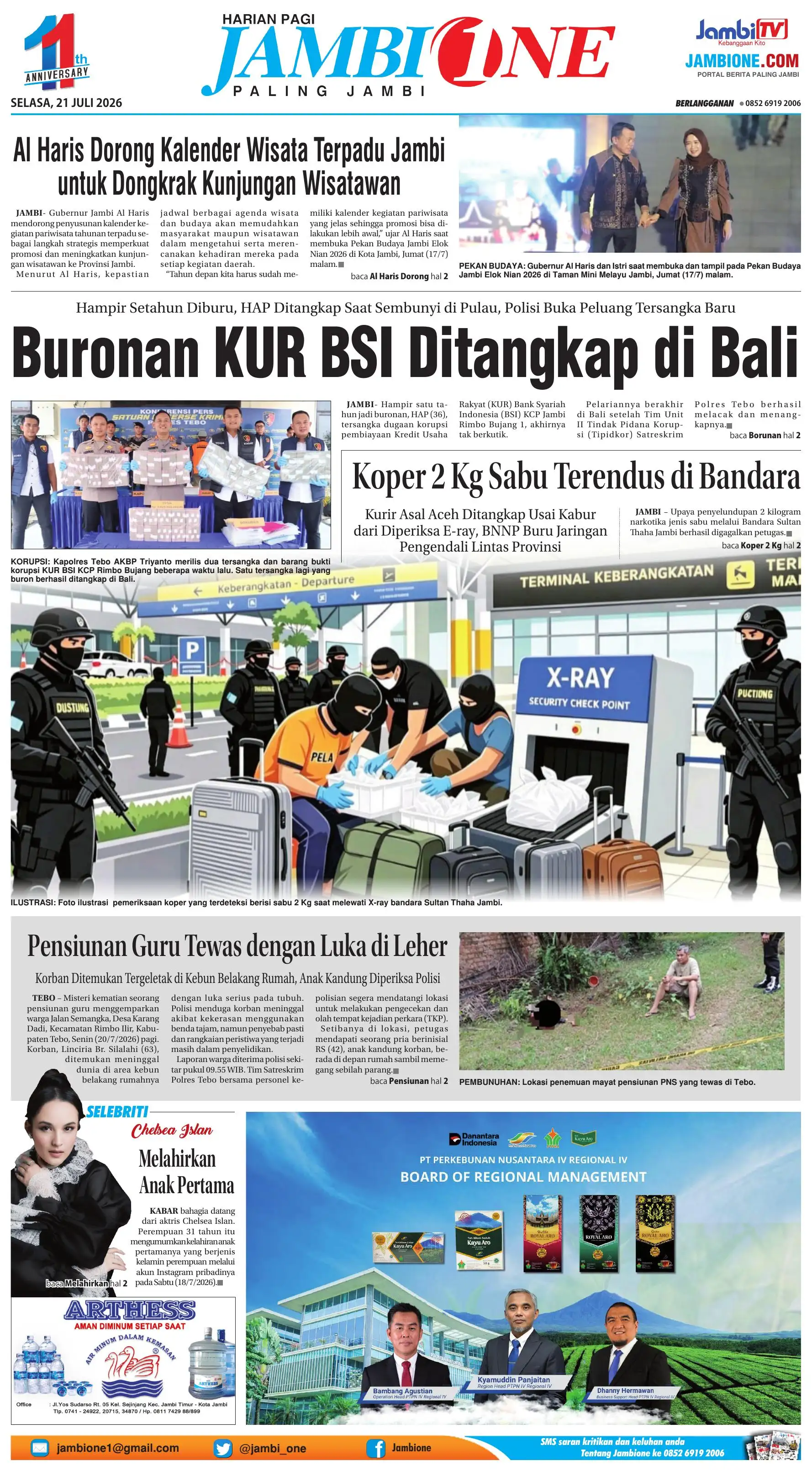 Koran