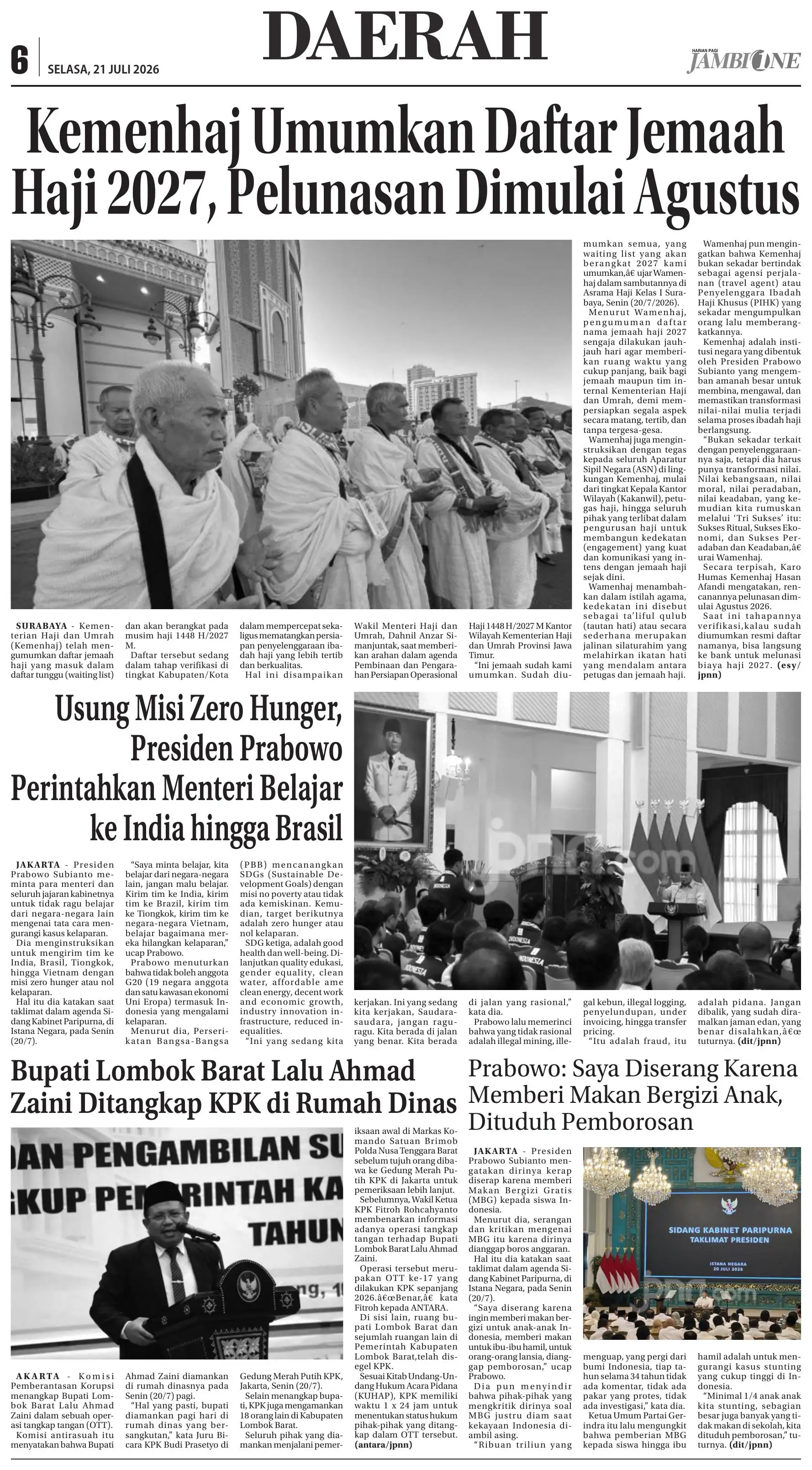 Halaman Koran