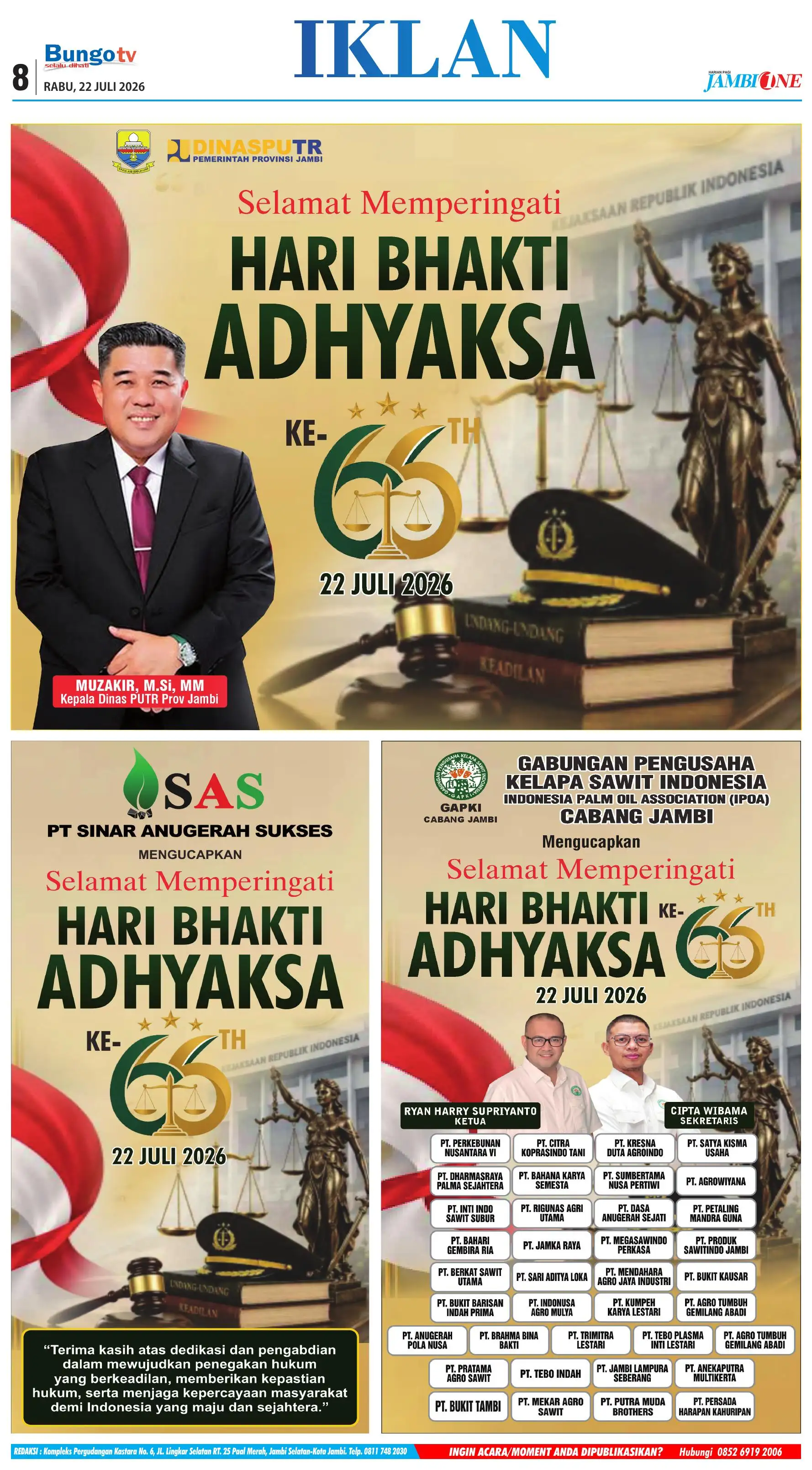 Halaman Koran