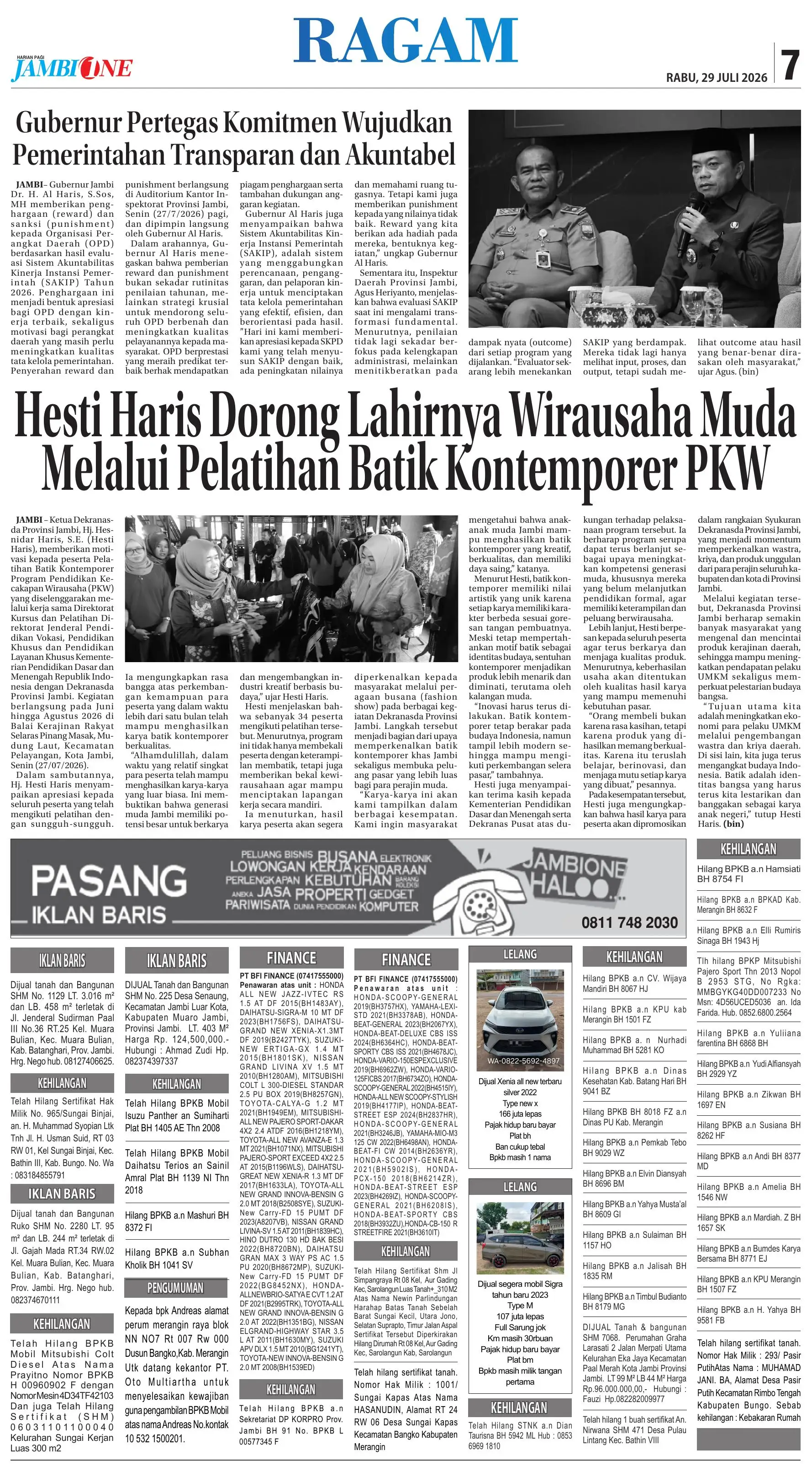 Halaman Koran