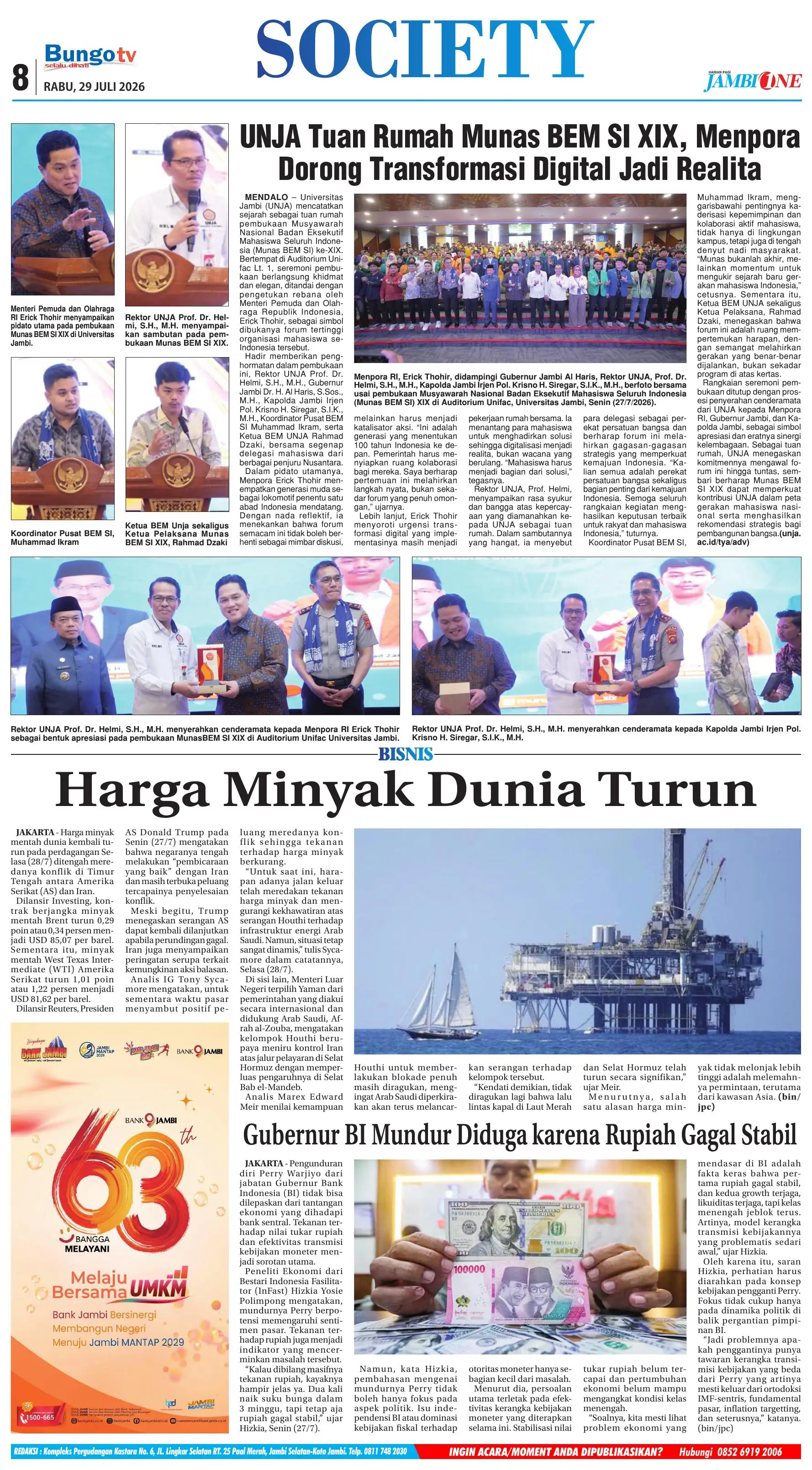 Halaman Koran