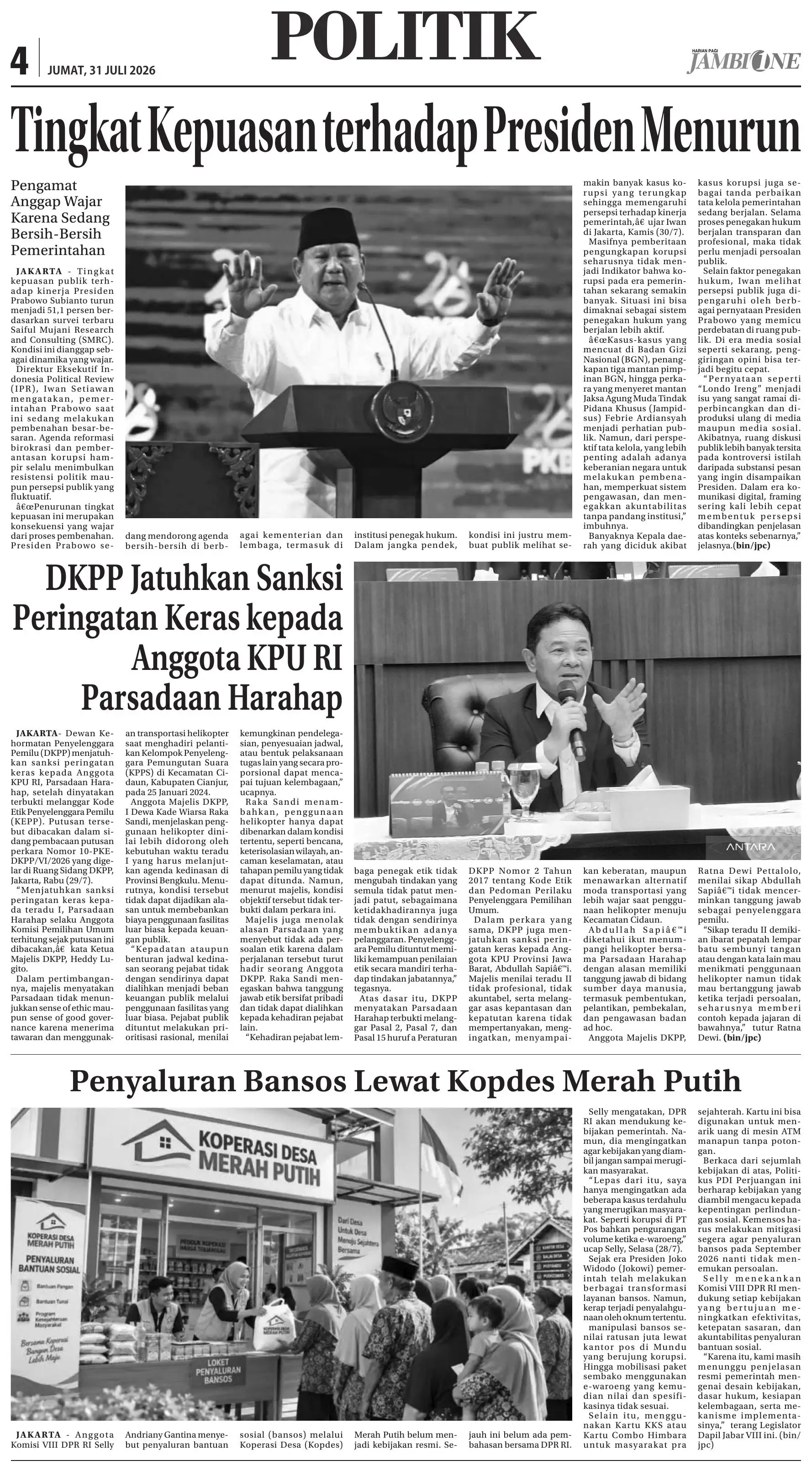 Halaman Koran