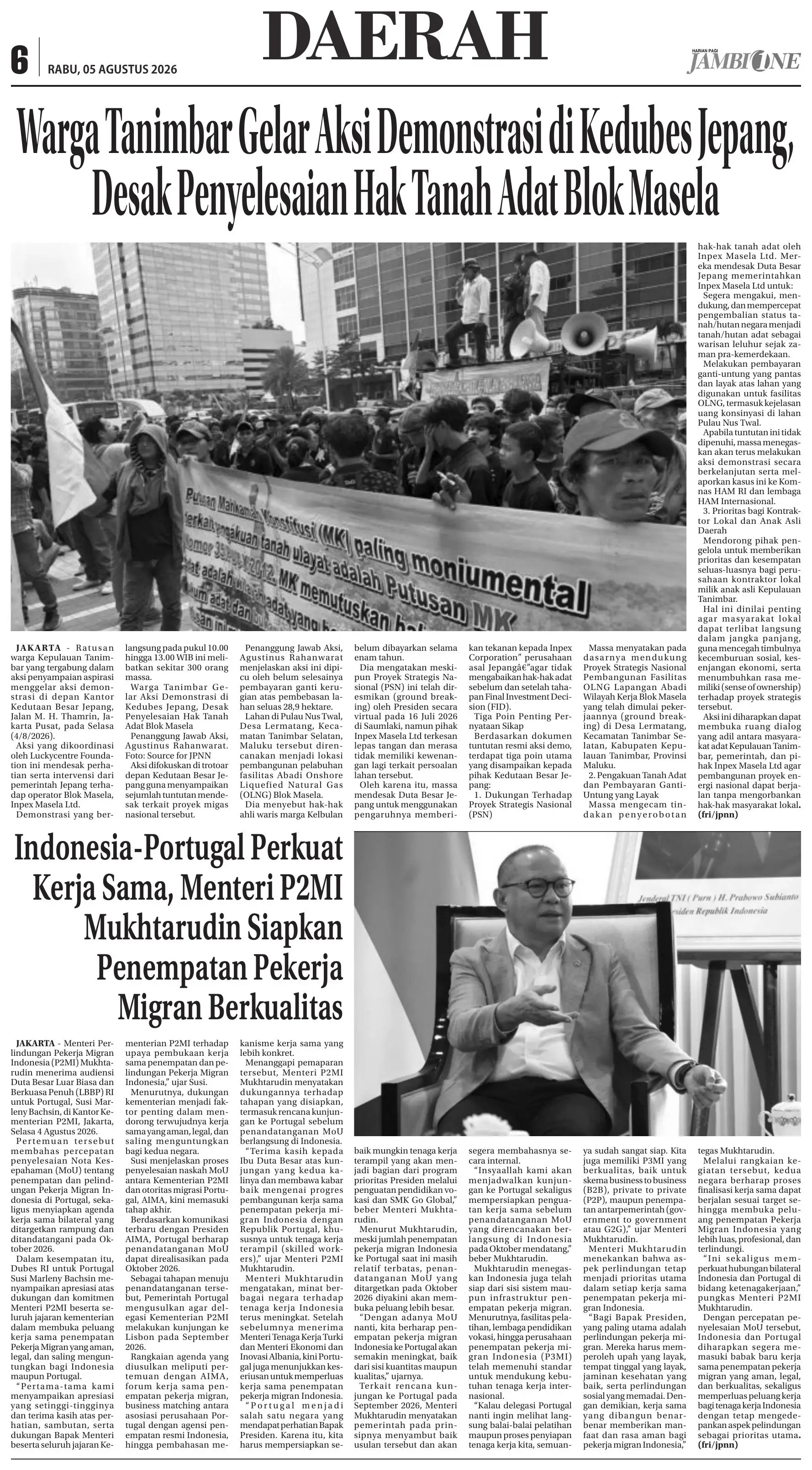 Halaman Koran