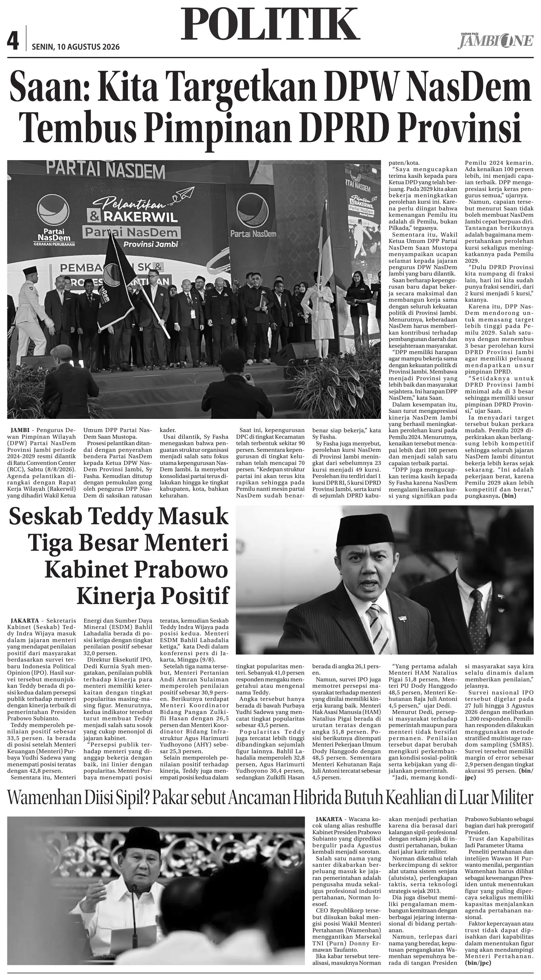 Halaman Koran