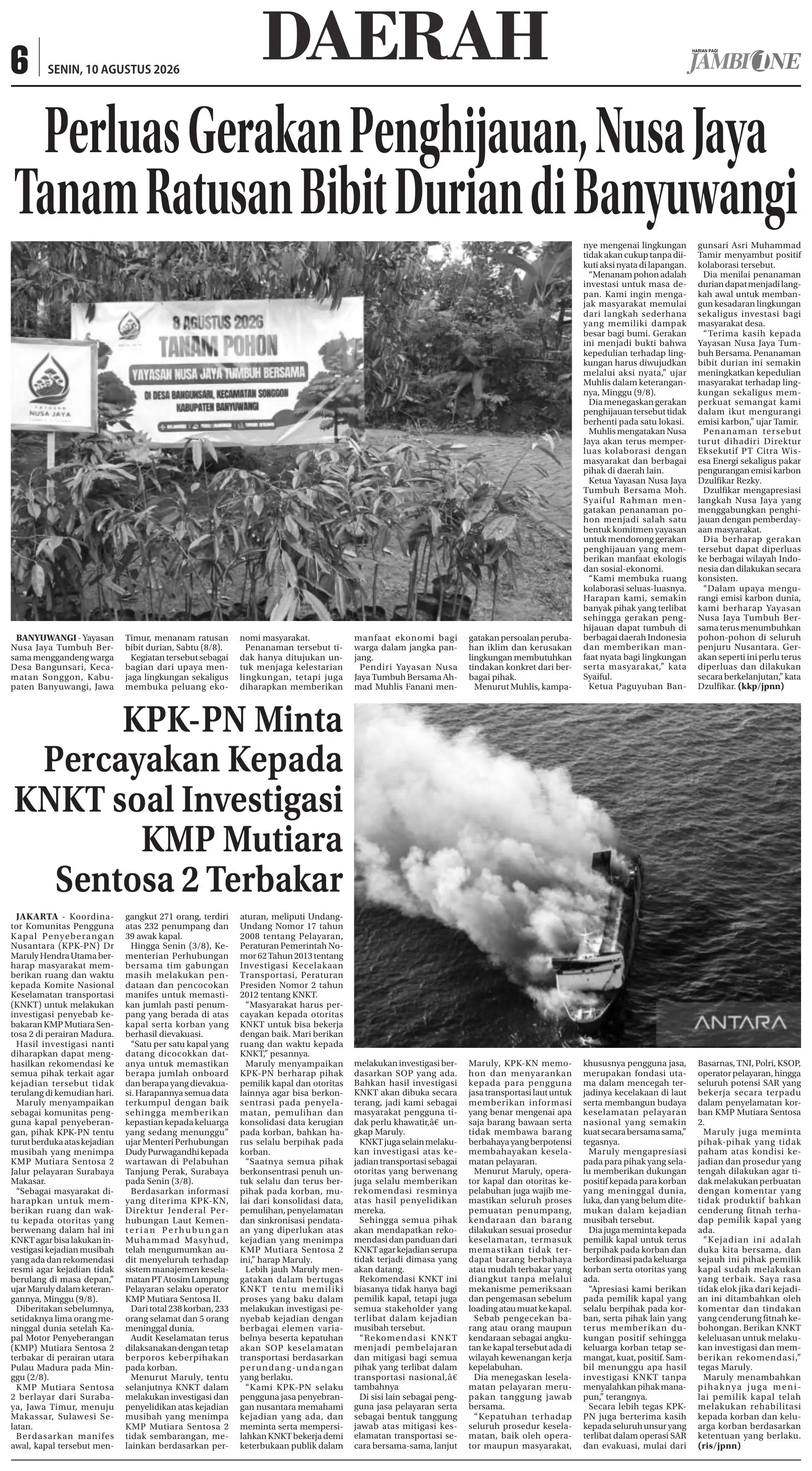 Halaman Koran