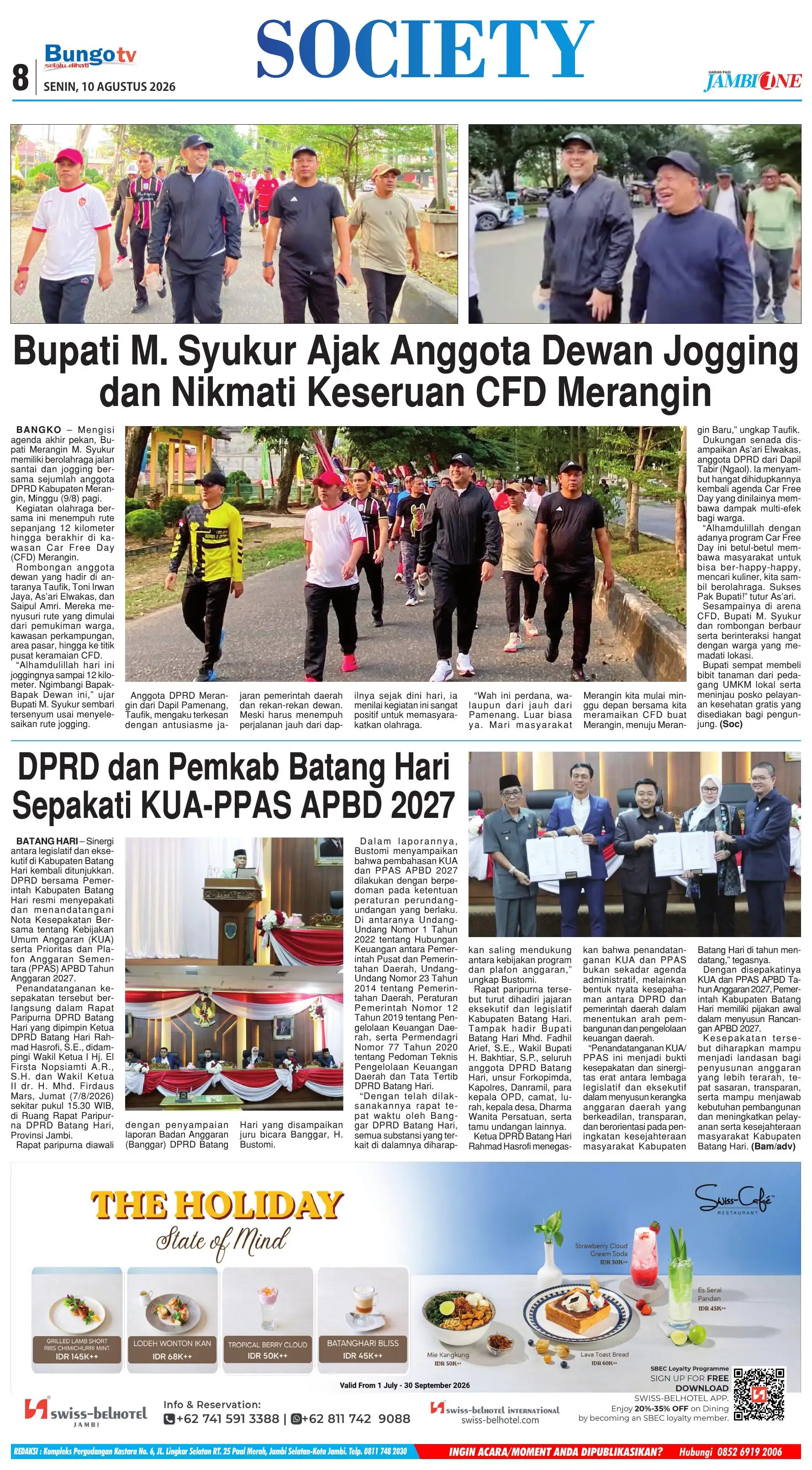 Halaman Koran
