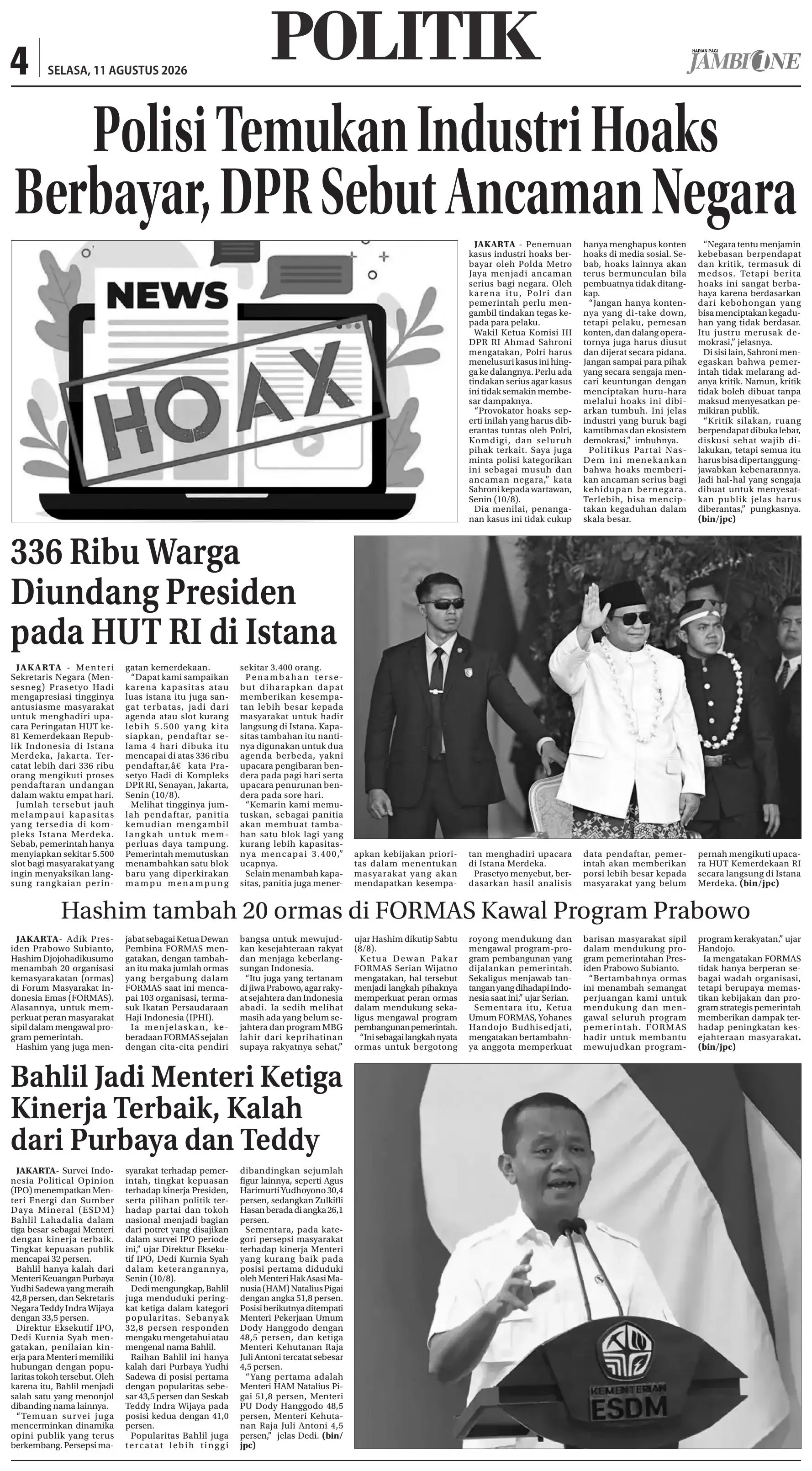 Halaman Koran