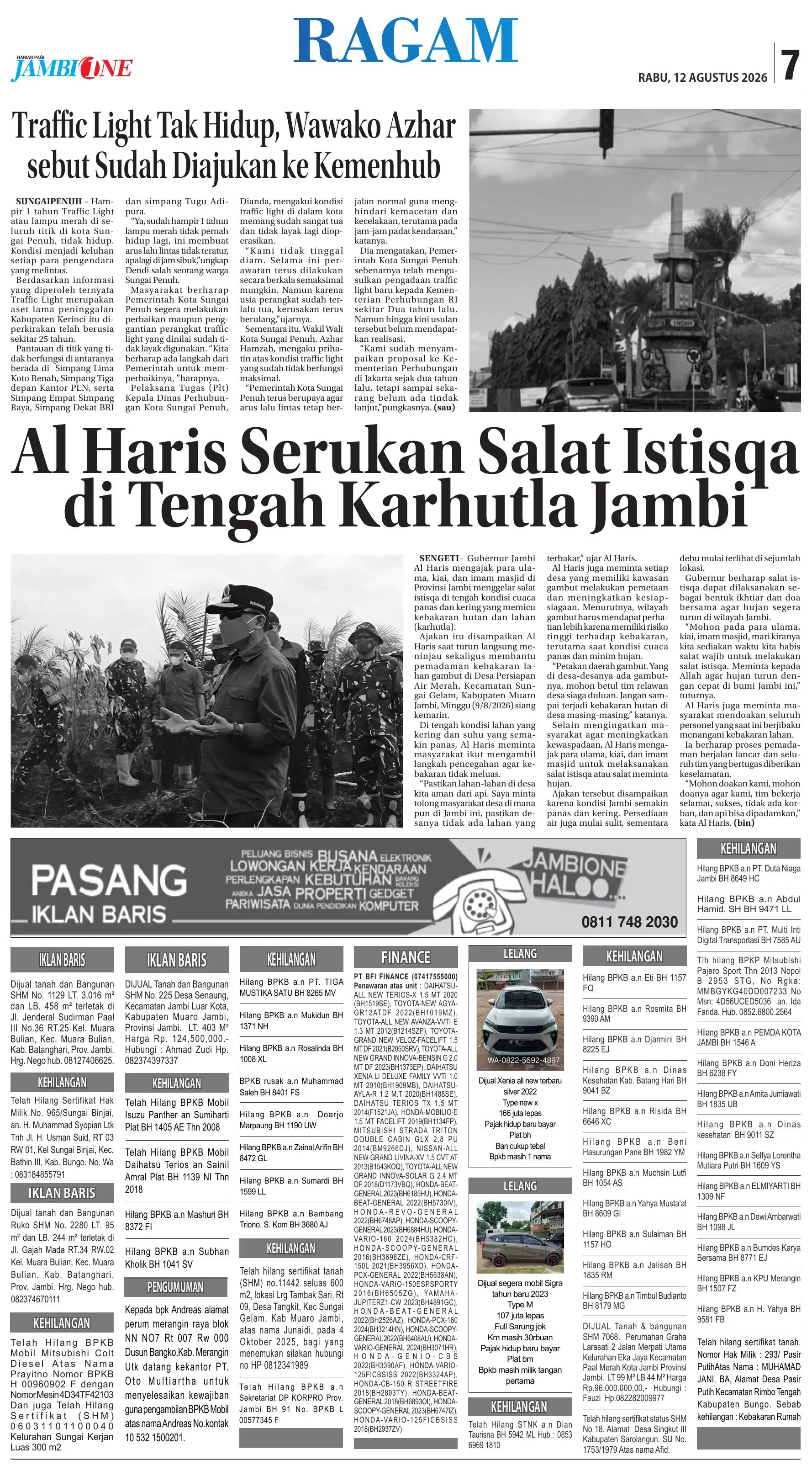 Halaman Koran
