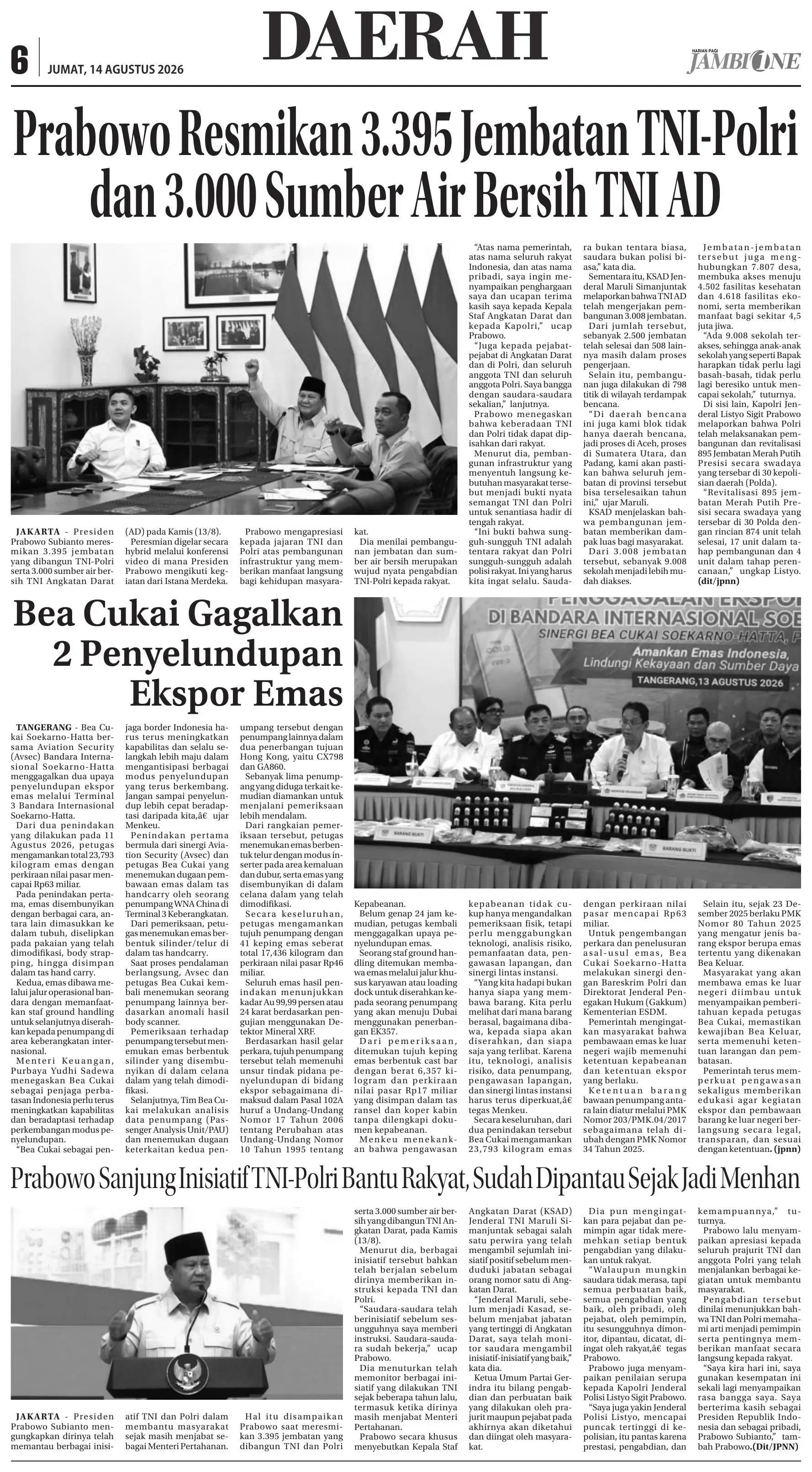 Halaman Koran