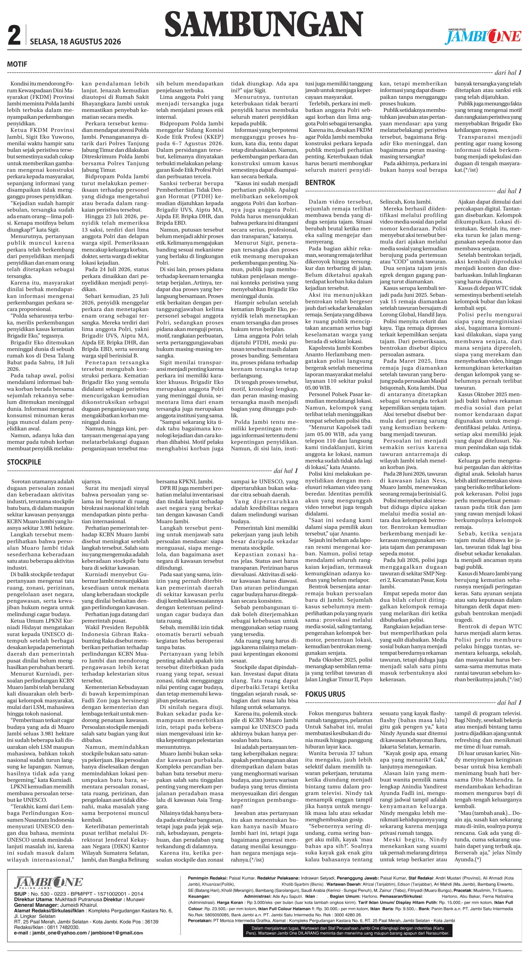 Halaman Koran