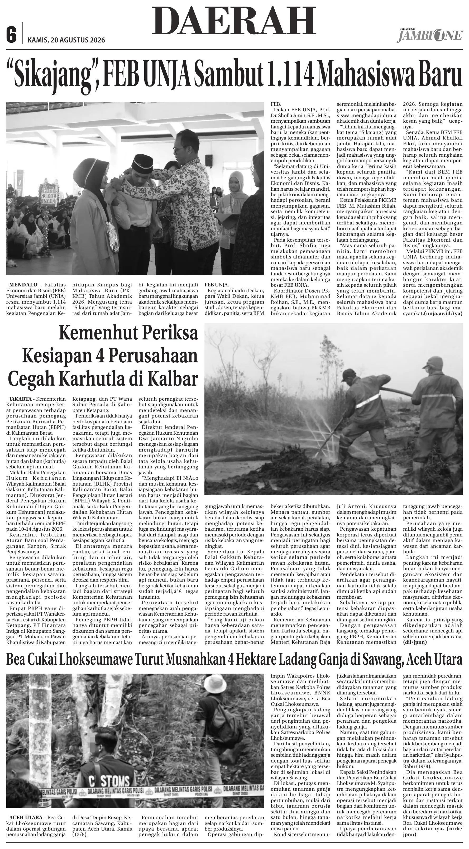 Halaman Koran