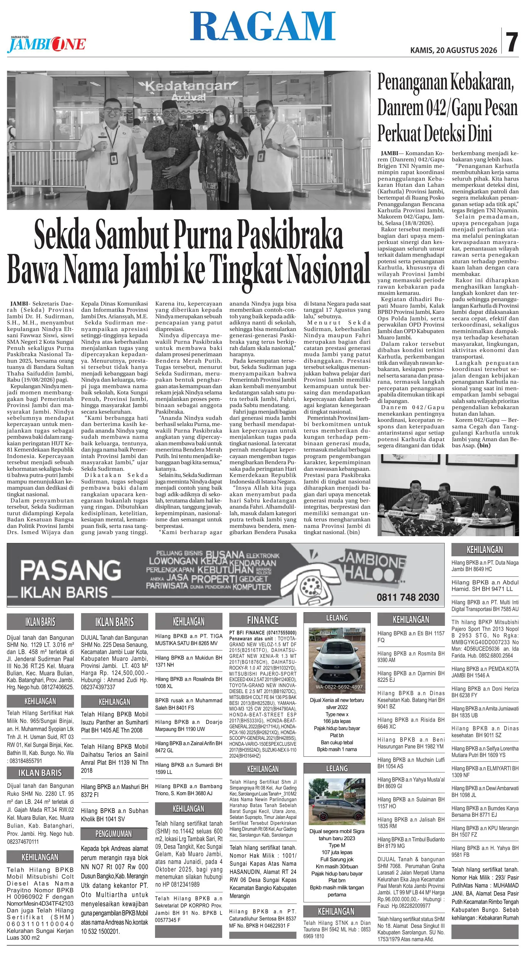Halaman Koran