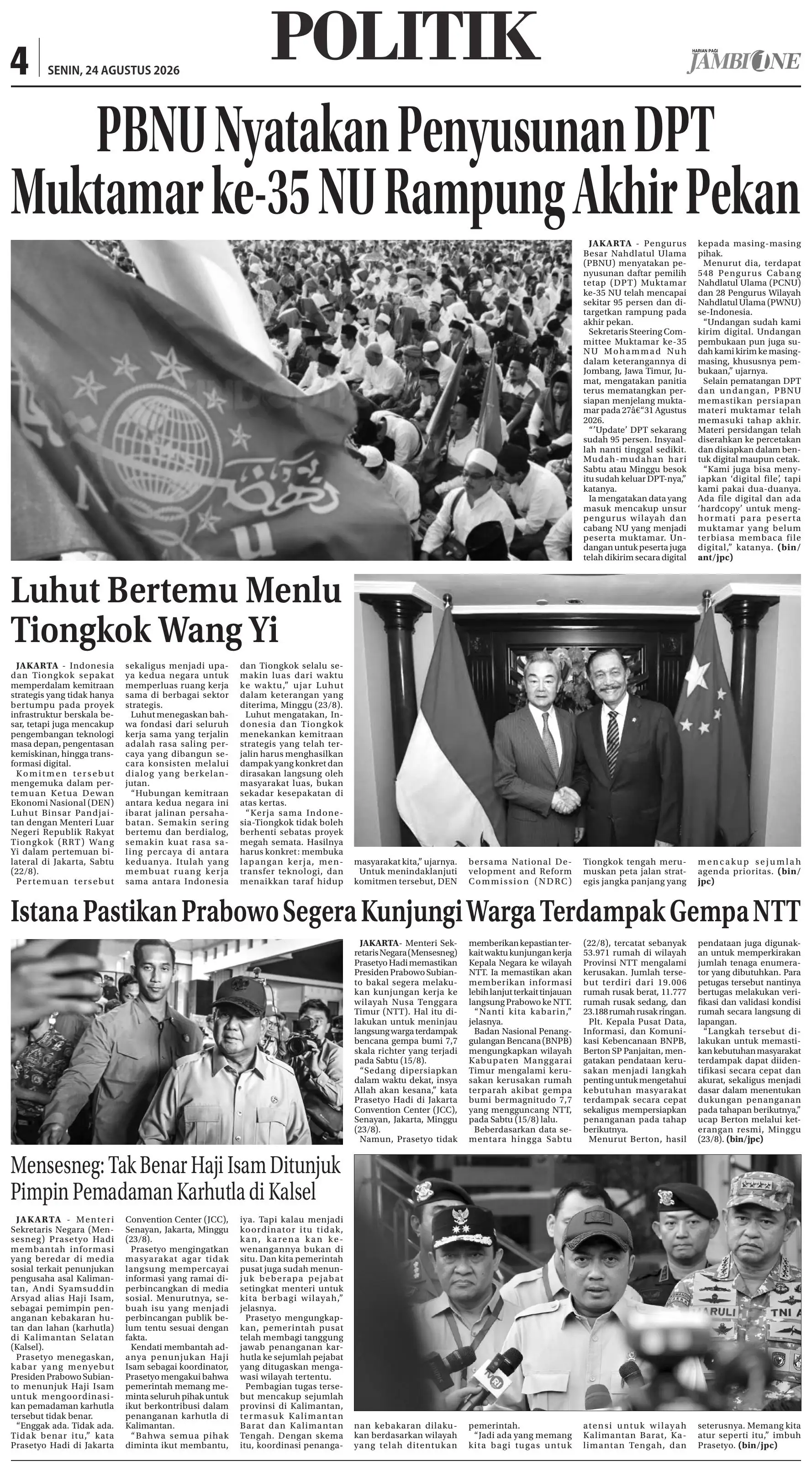 Halaman Koran