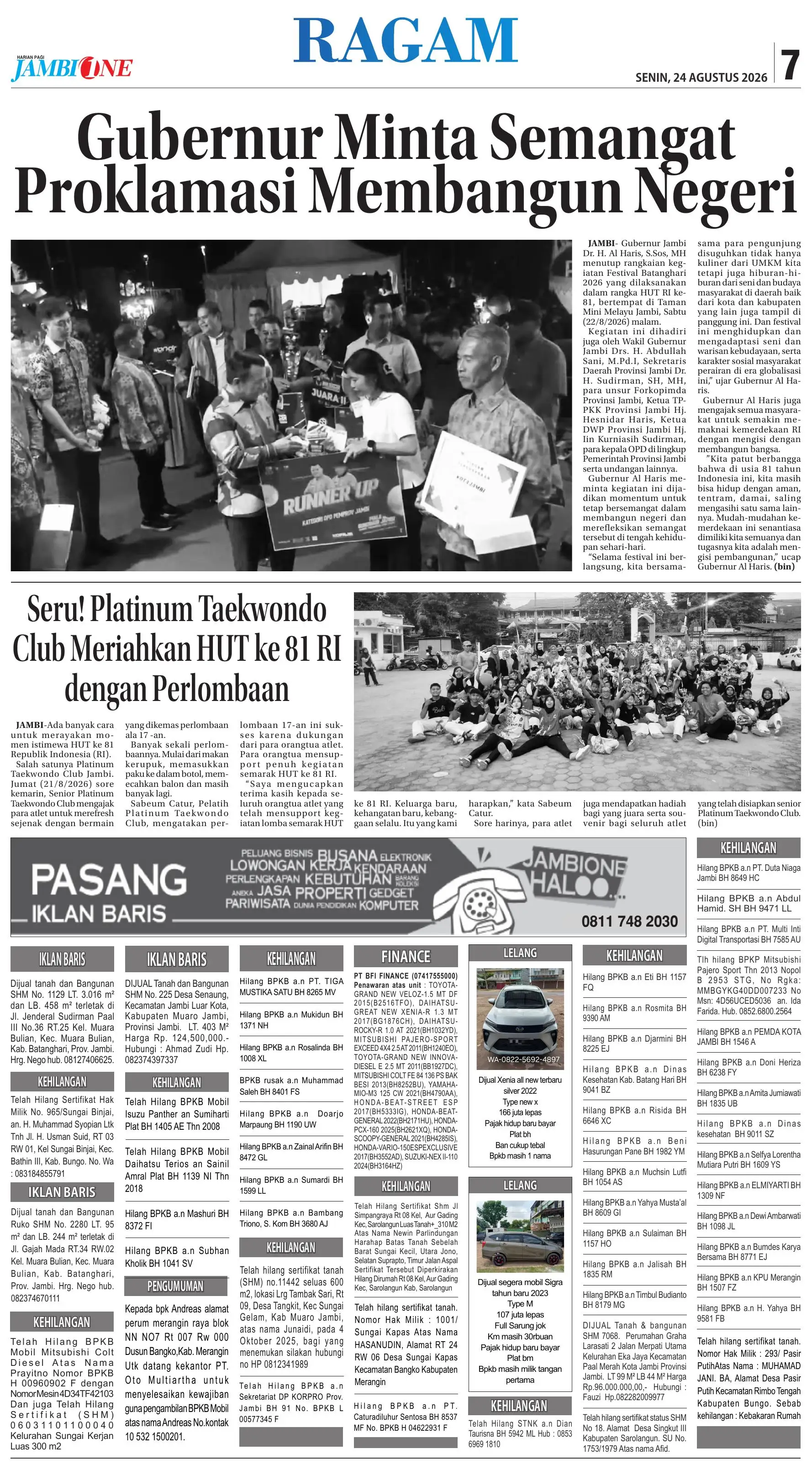 Halaman Koran