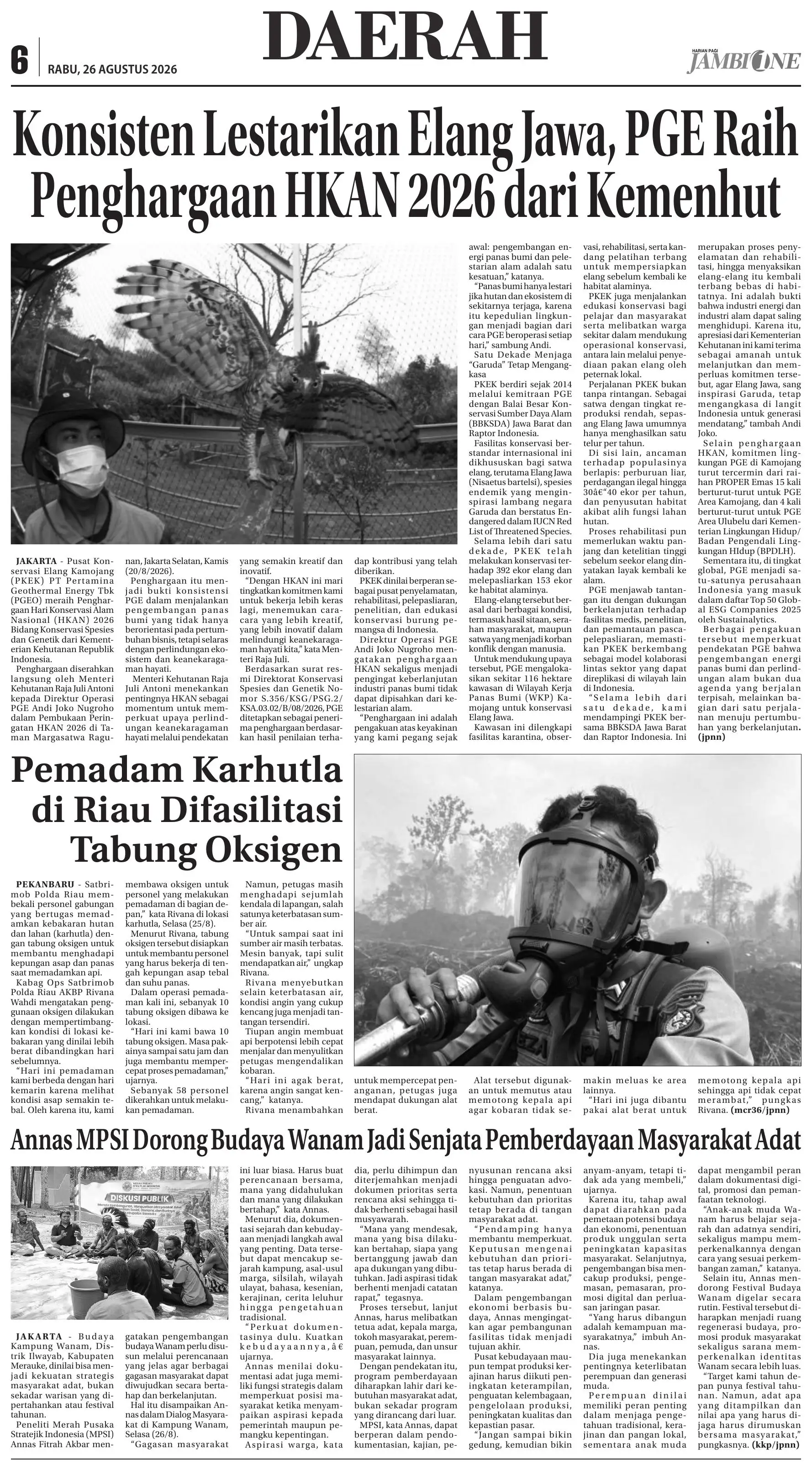 Halaman Koran