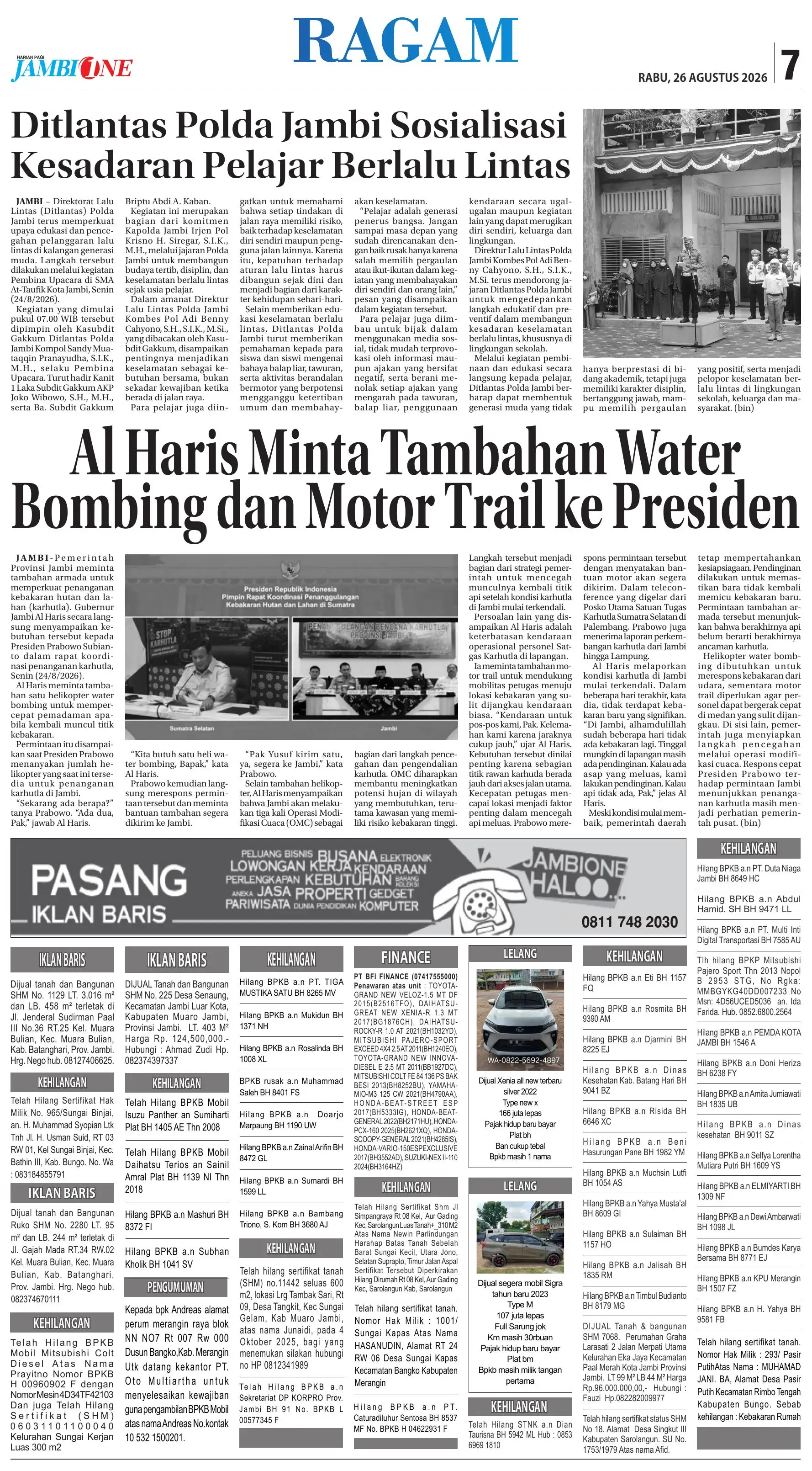 Halaman Koran
