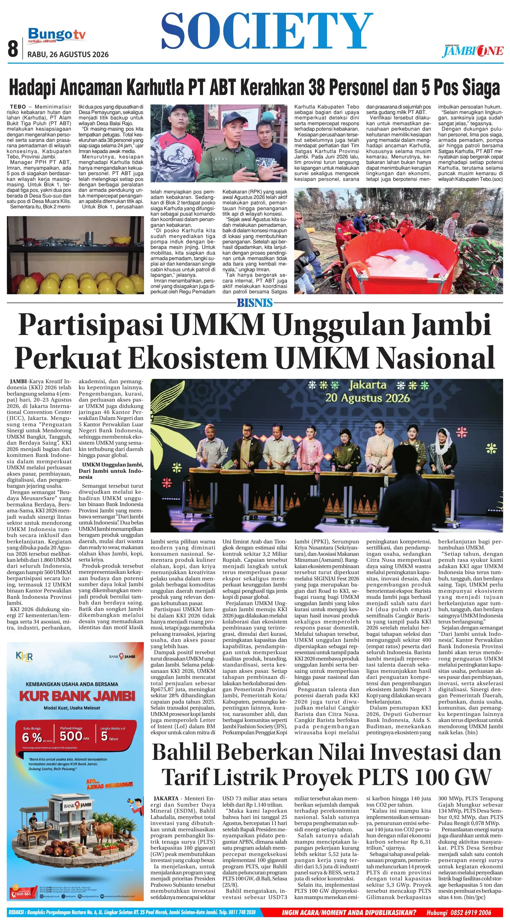 Halaman Koran
