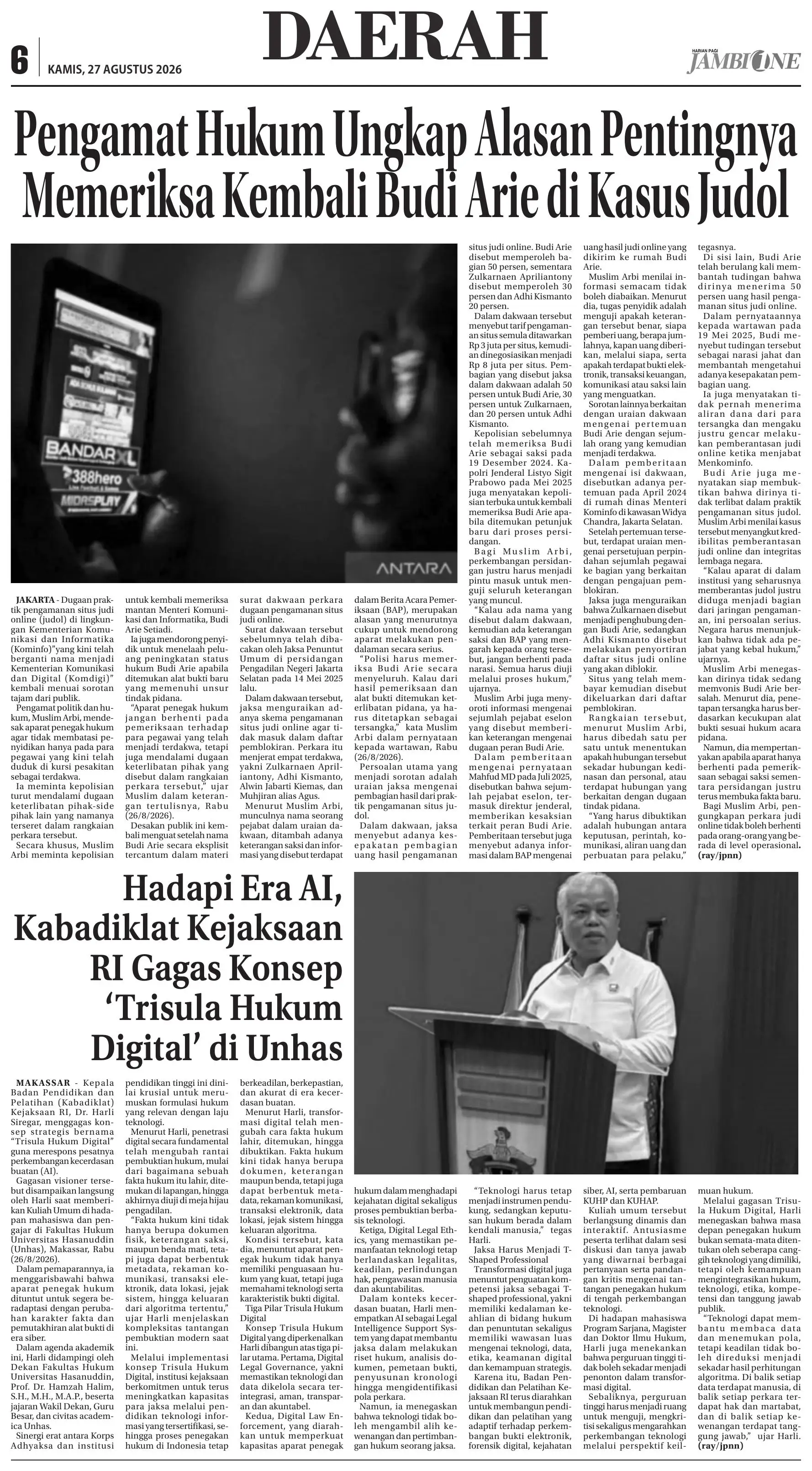 Halaman Koran