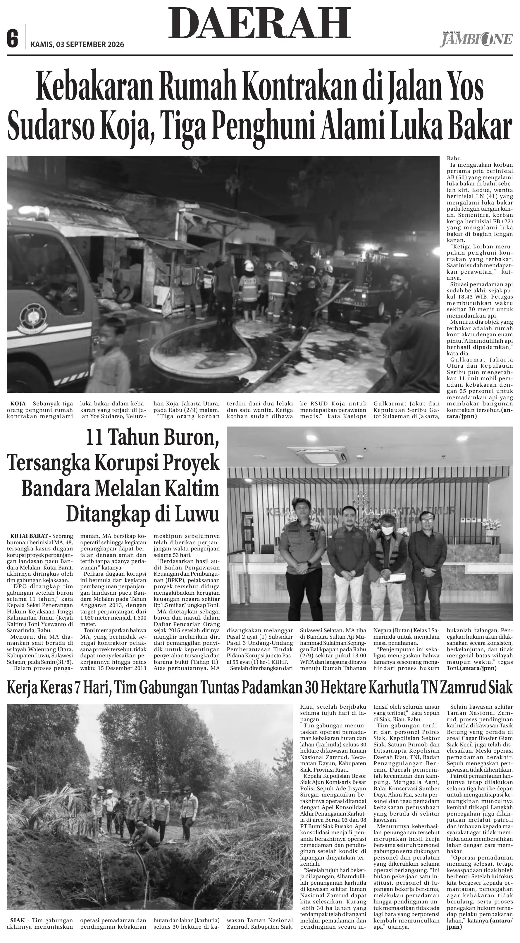 Halaman Koran