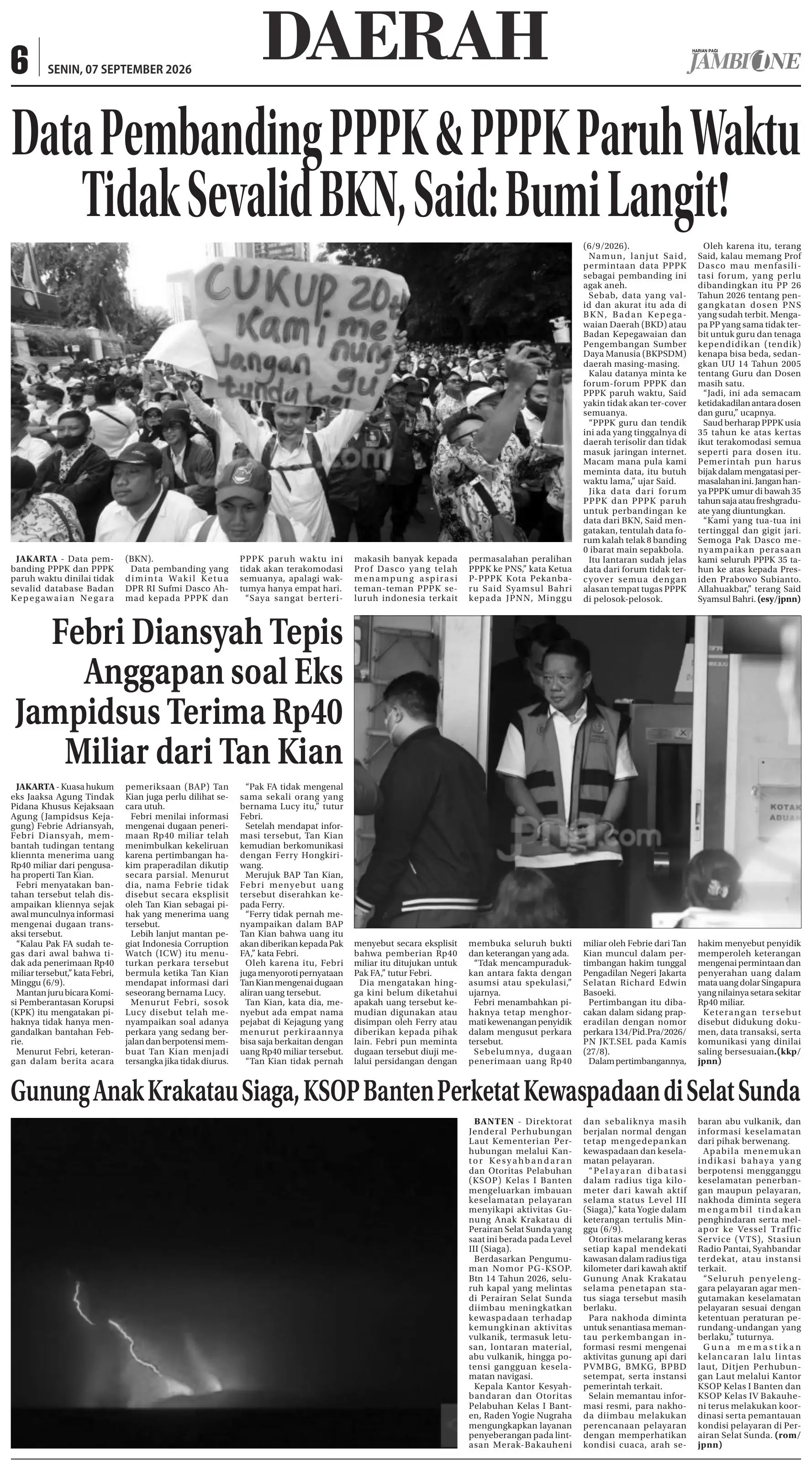 Halaman Koran