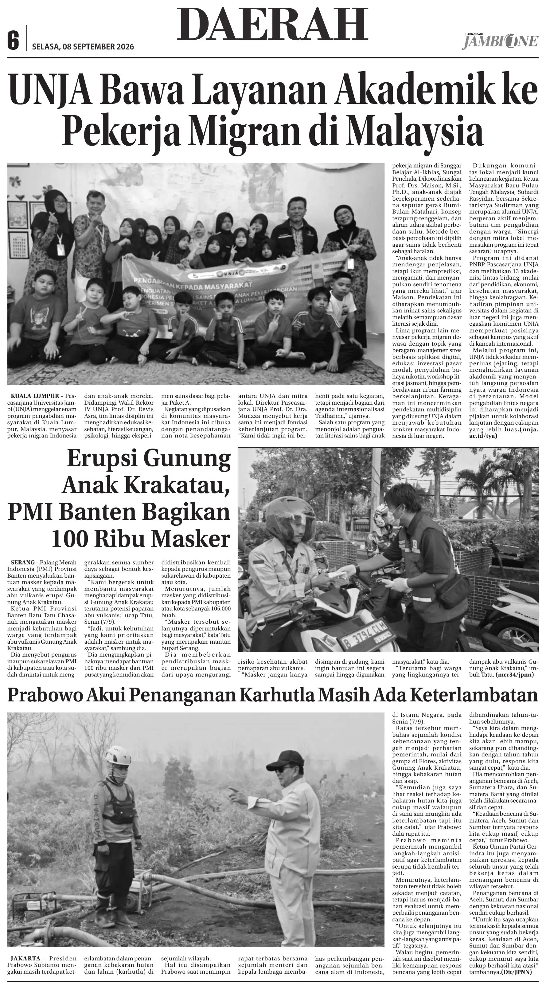 Halaman Koran