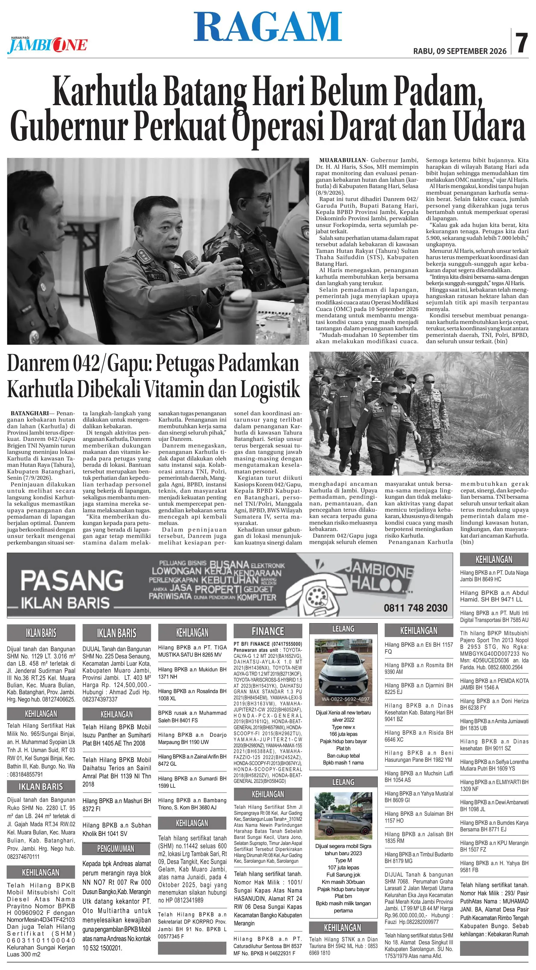 Halaman Koran