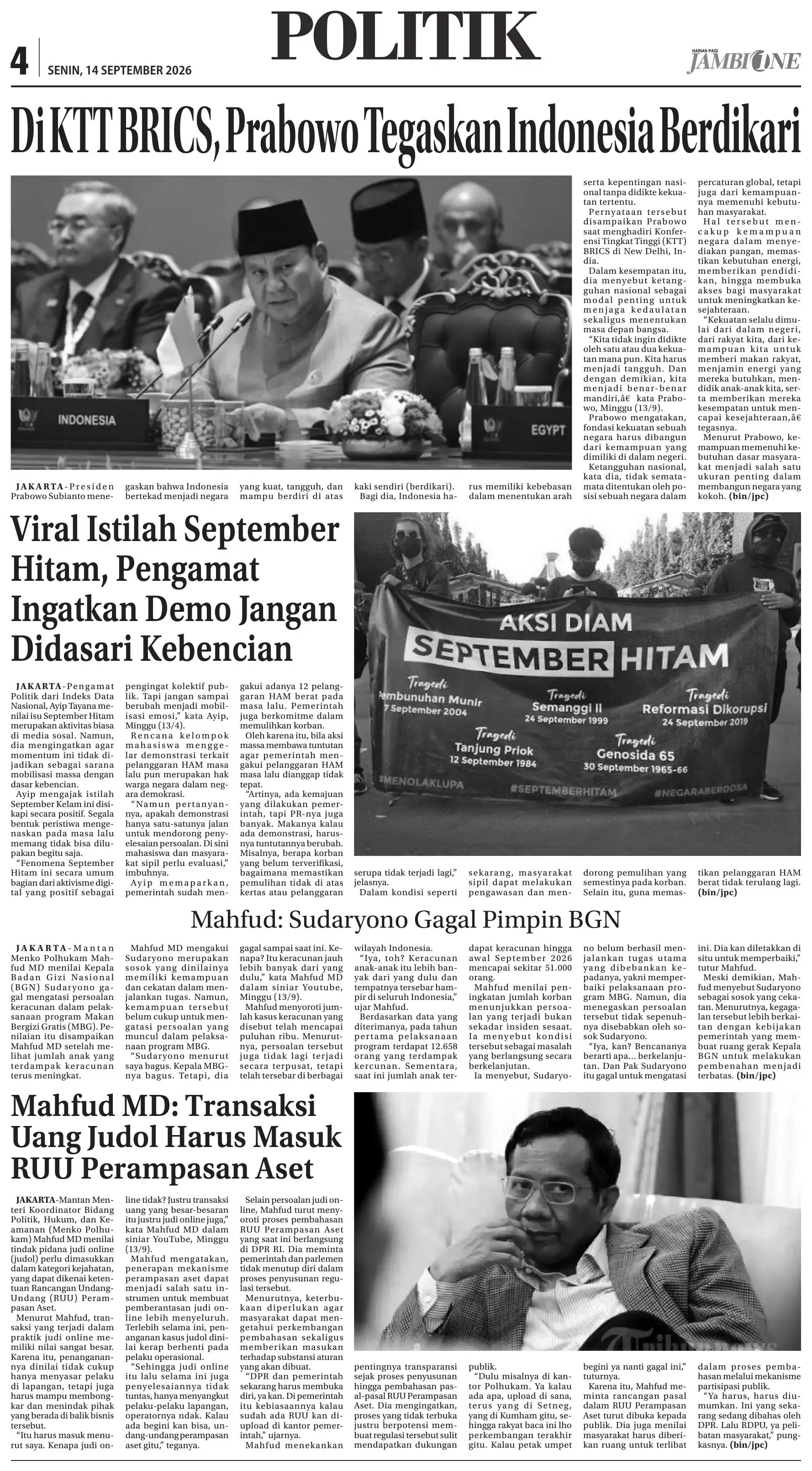 Halaman Koran