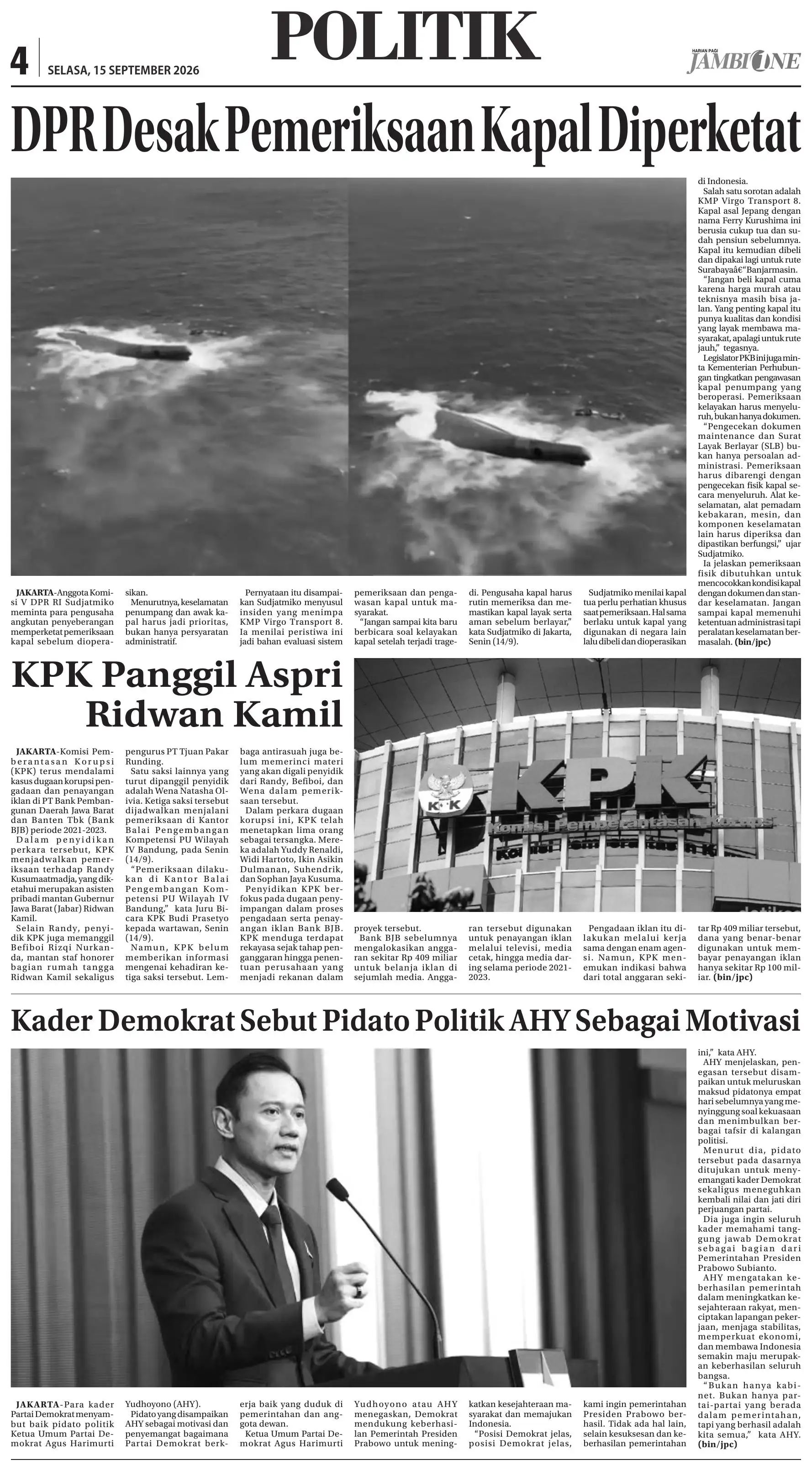 Halaman Koran
