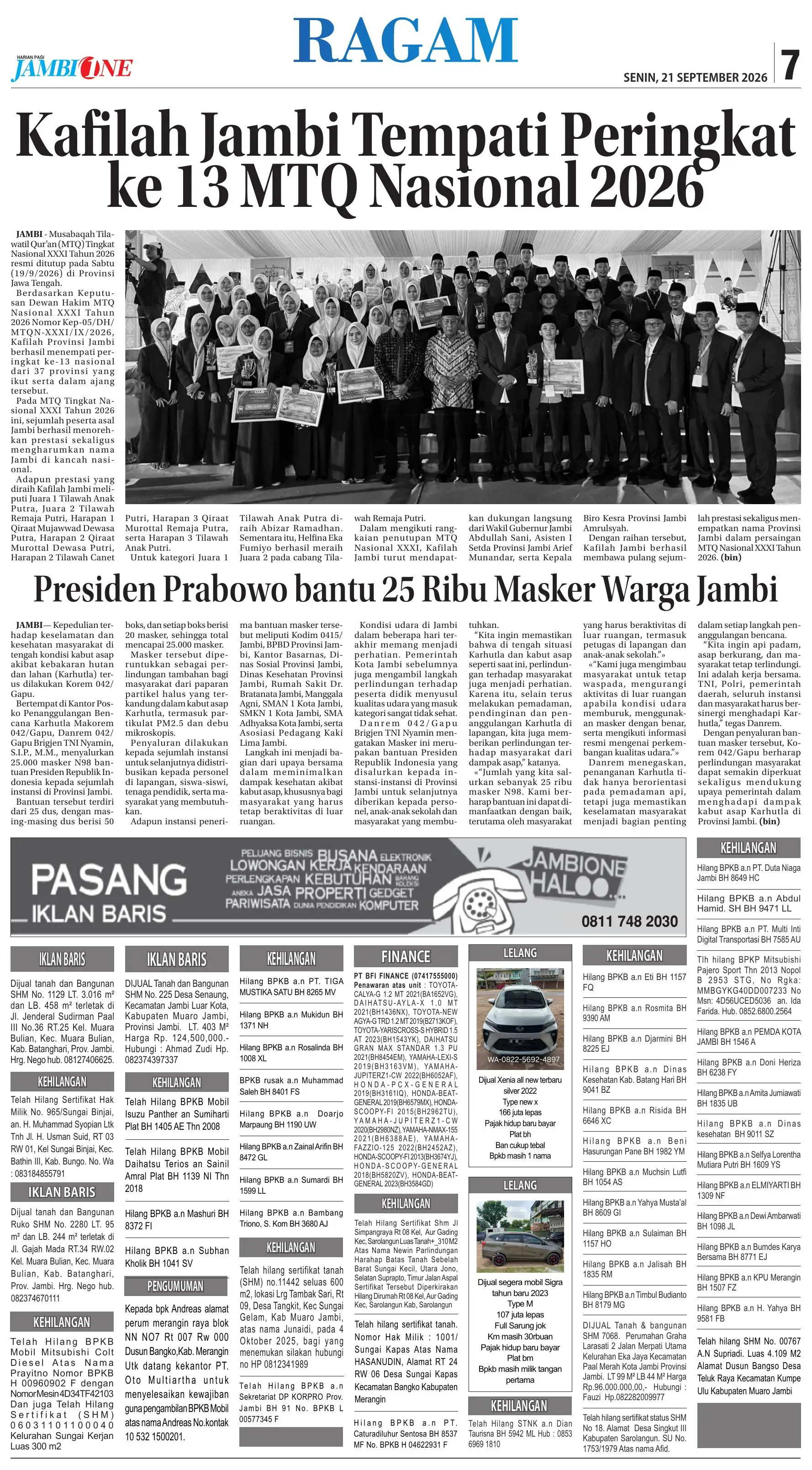 Halaman Koran