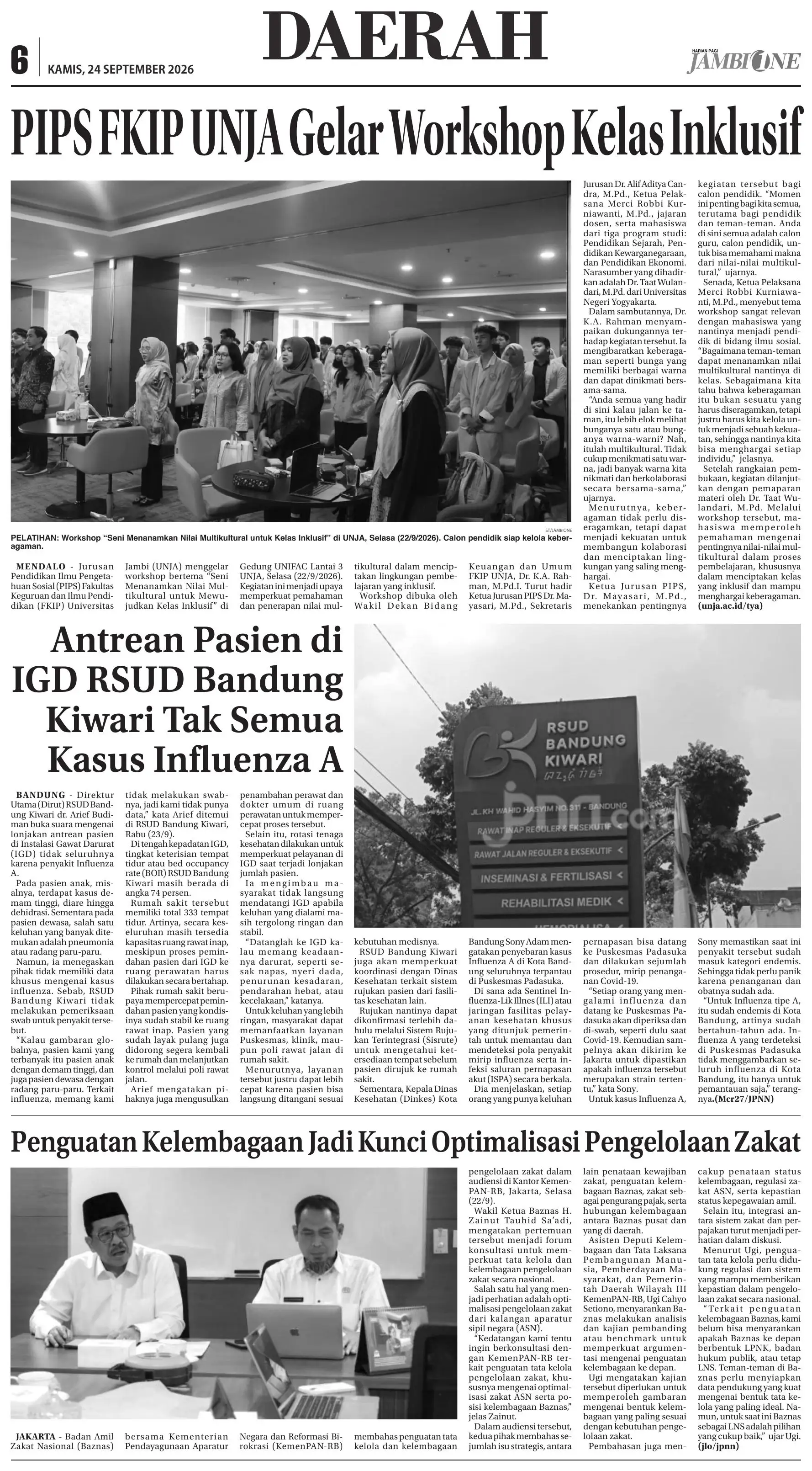 Halaman Koran