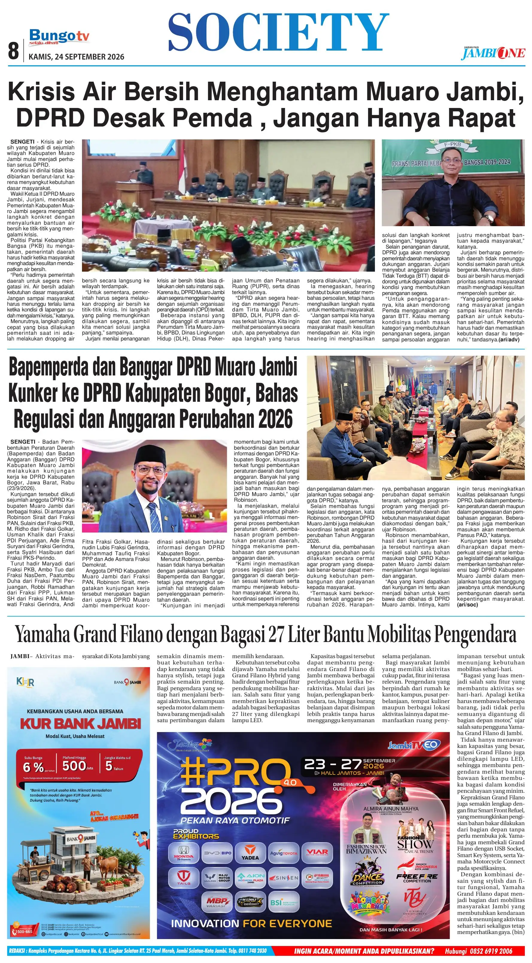 Halaman Koran