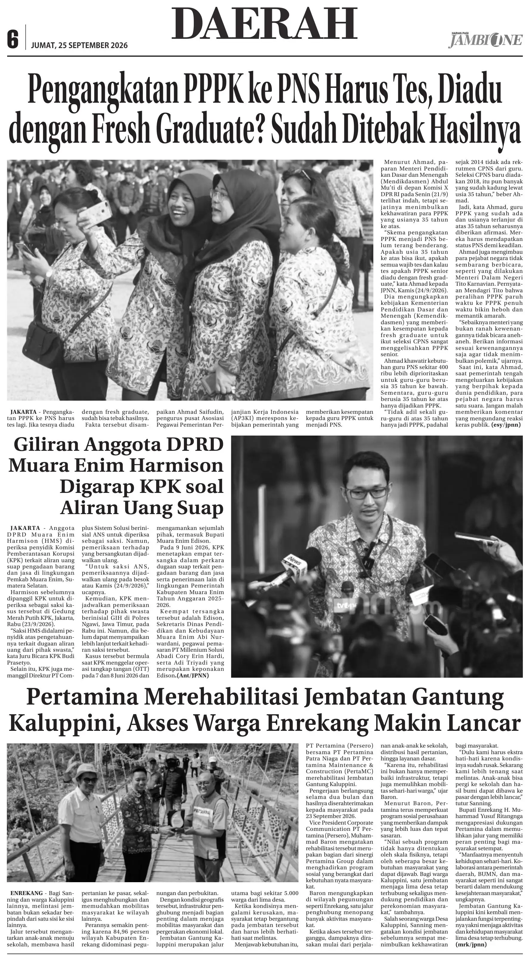 Halaman Koran