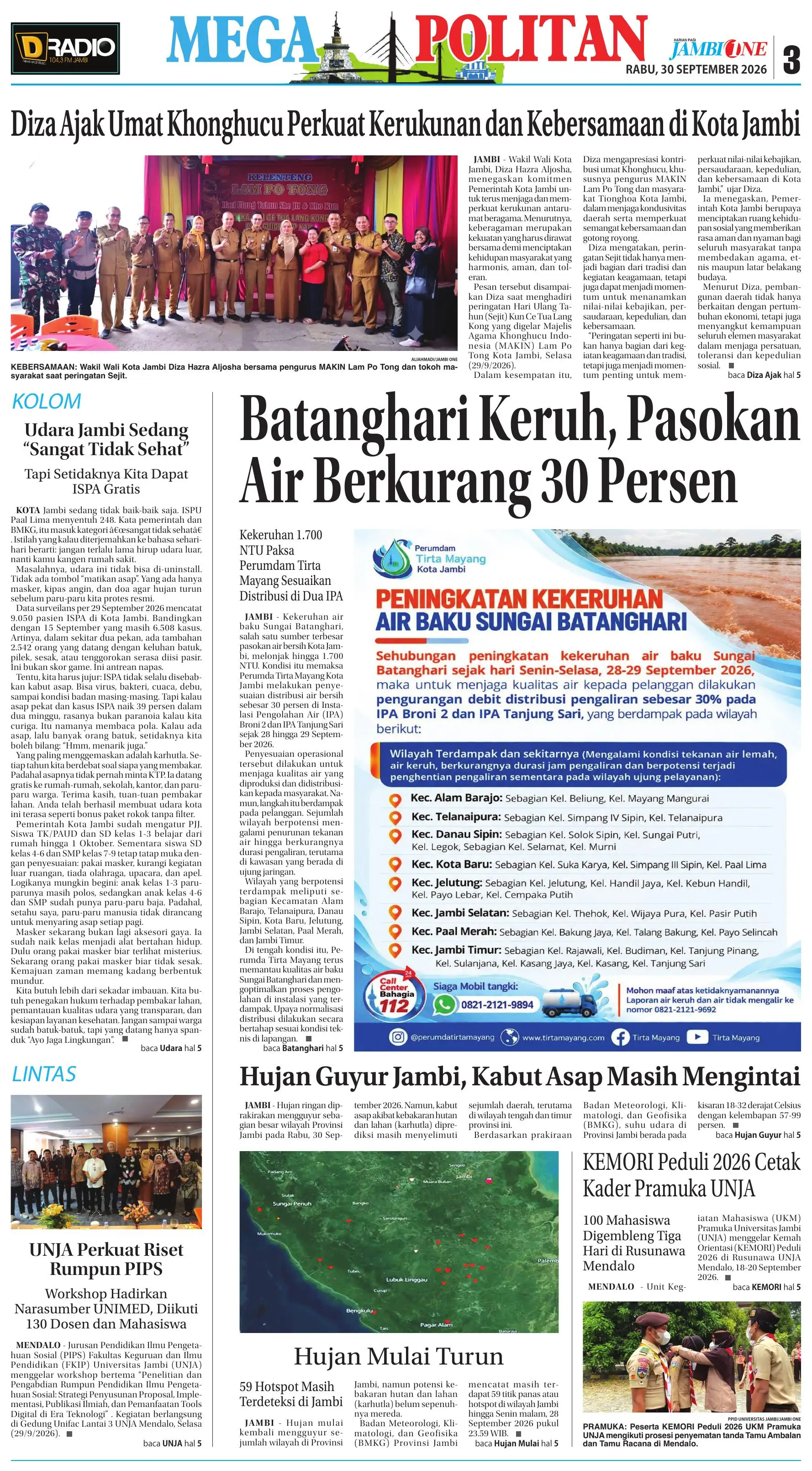 Halaman Koran
