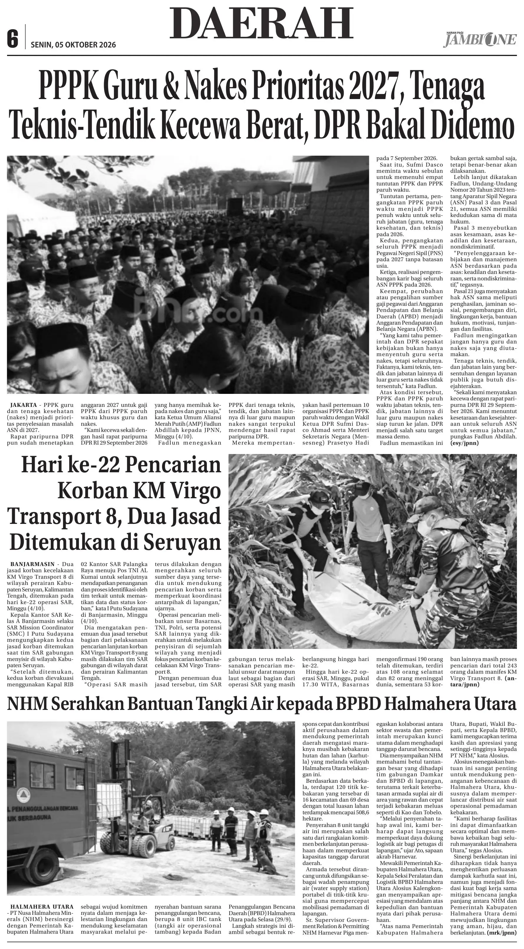 Halaman Koran