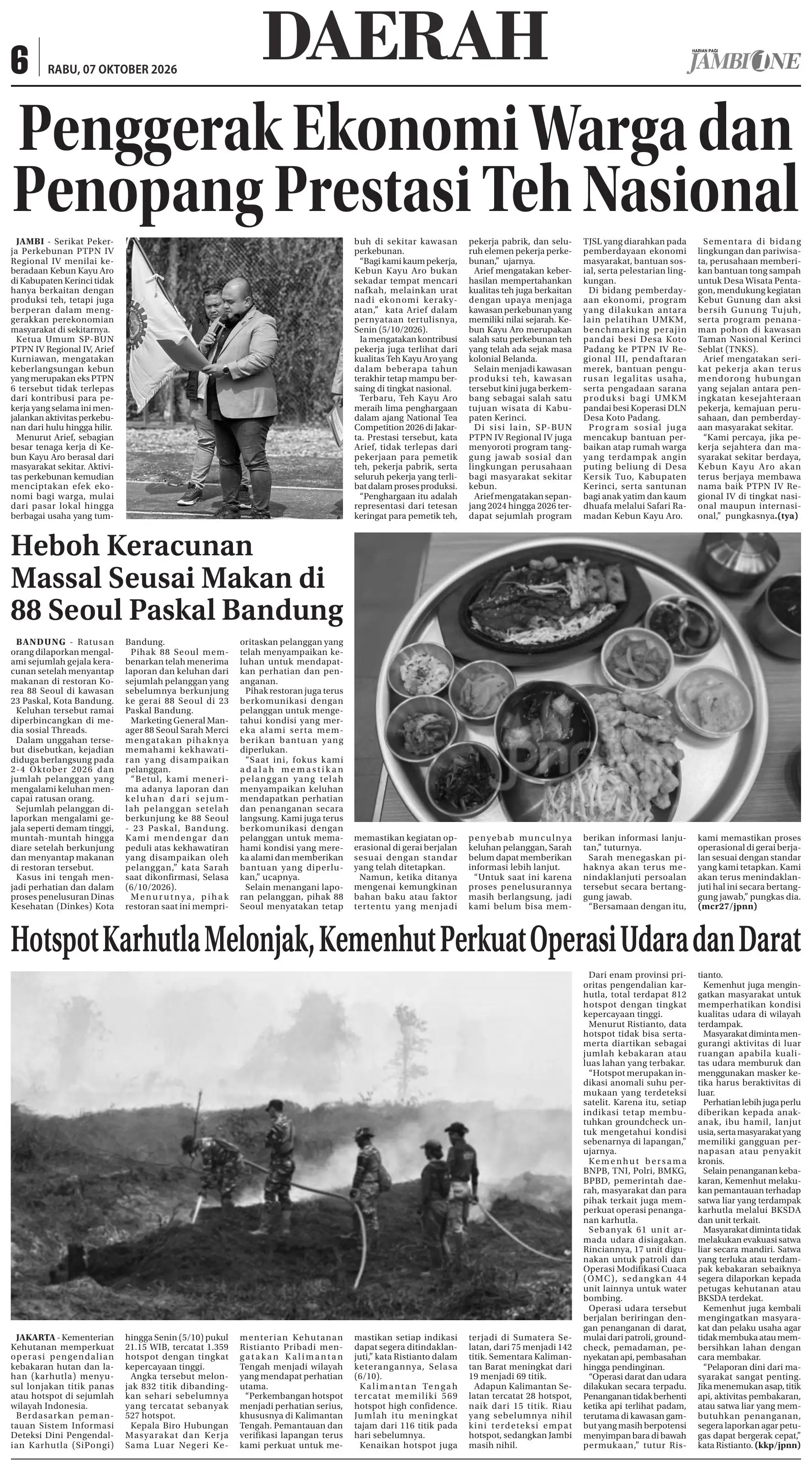 Halaman Koran