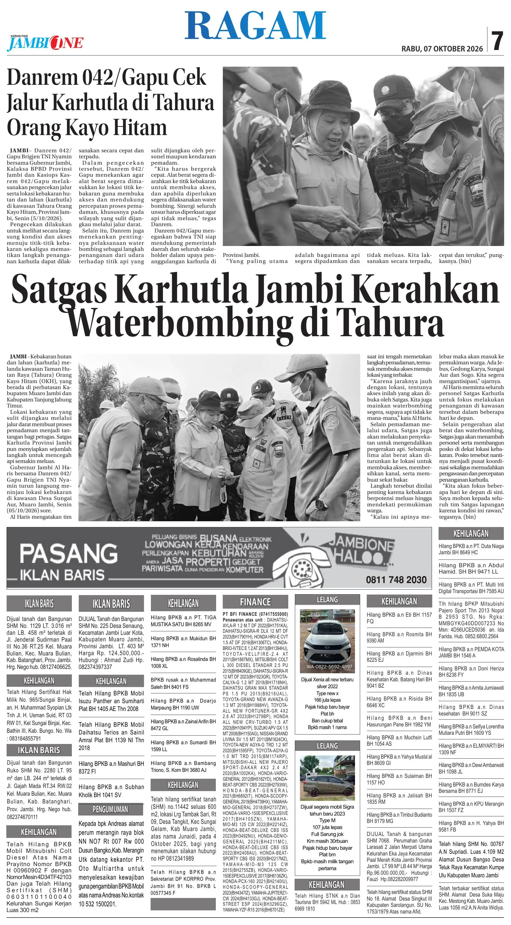 Halaman Koran