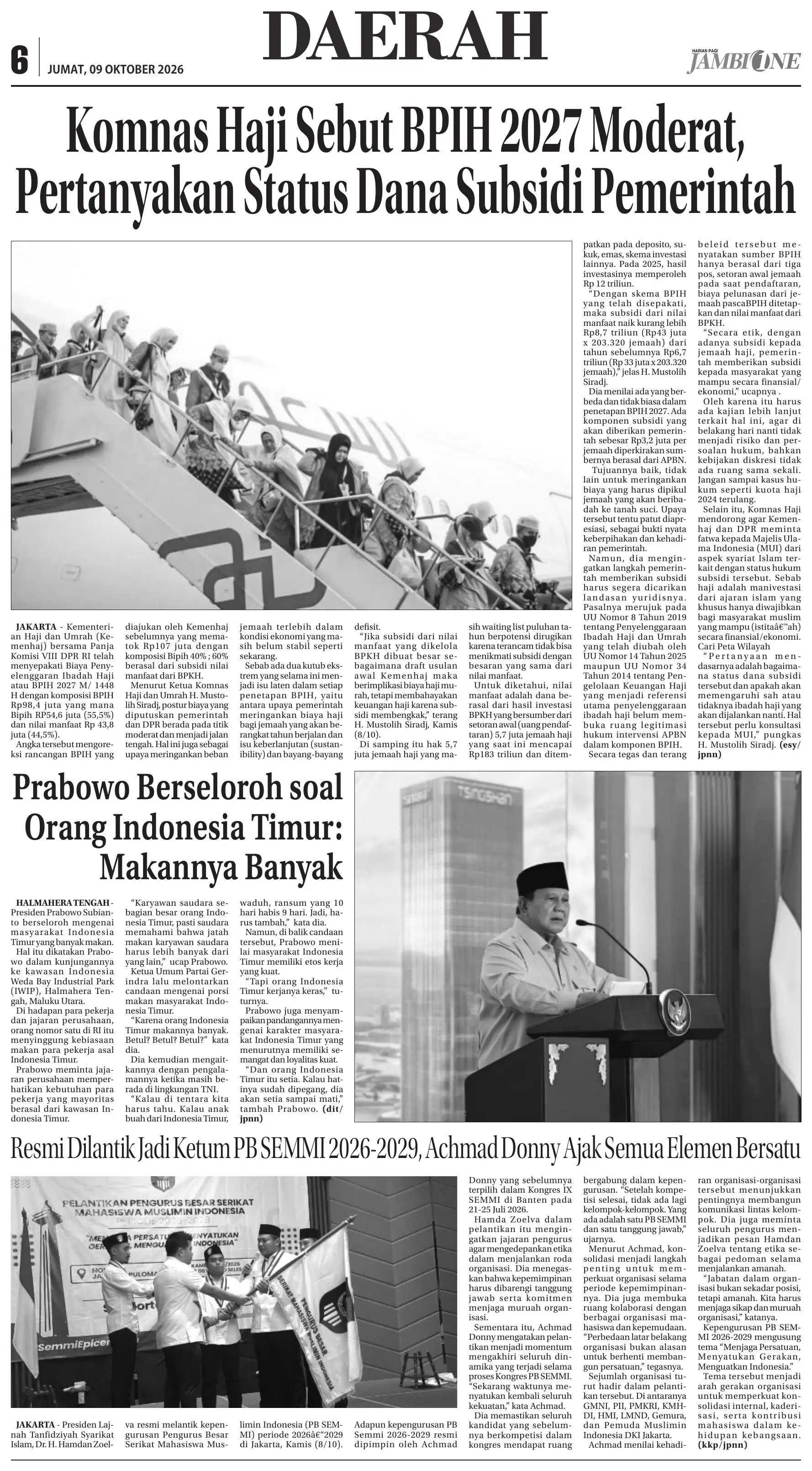 Halaman Koran